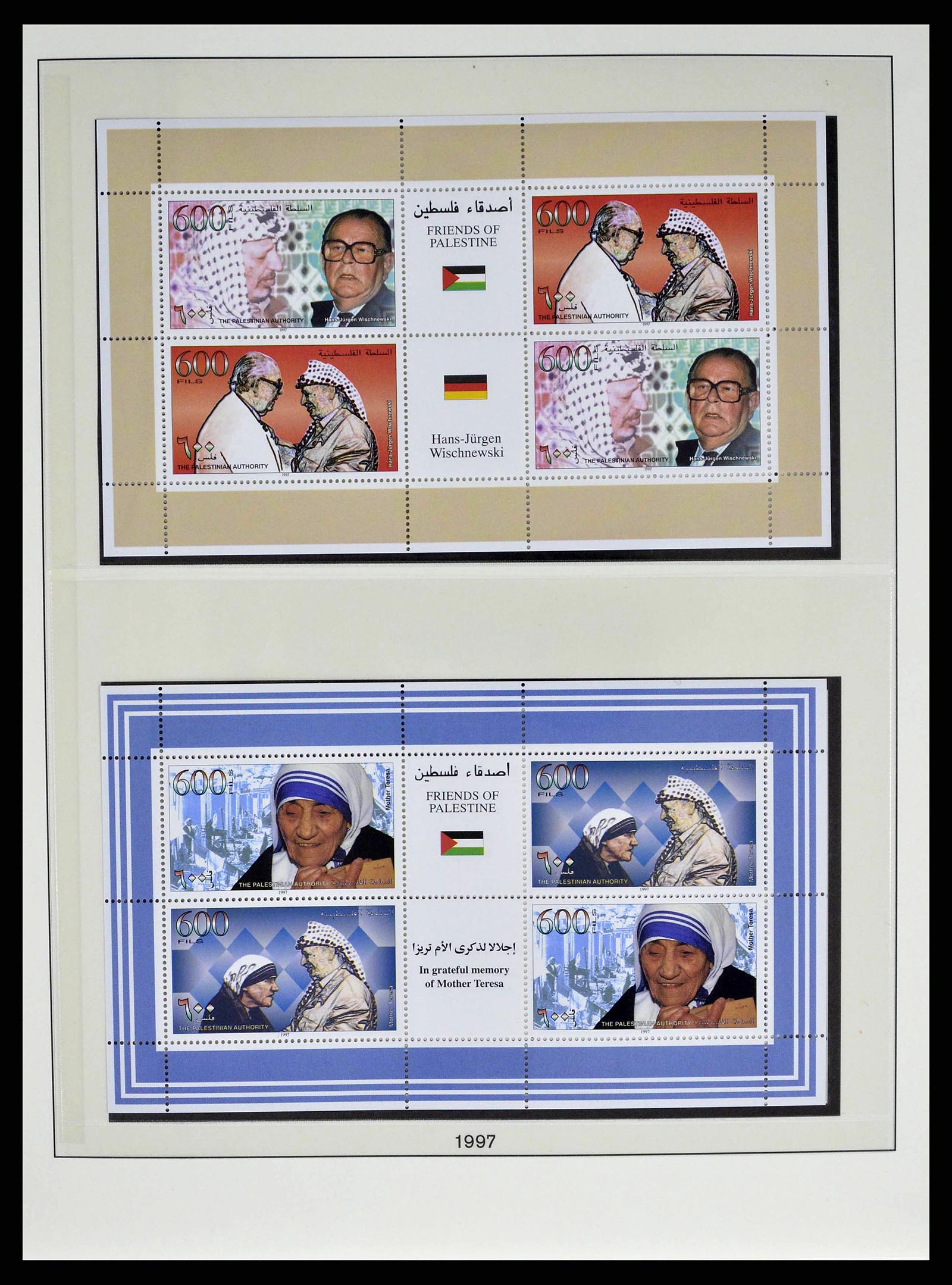 38751 0095 - Postzegelverzameling 38751 Israël en Palestina 1991-2006.