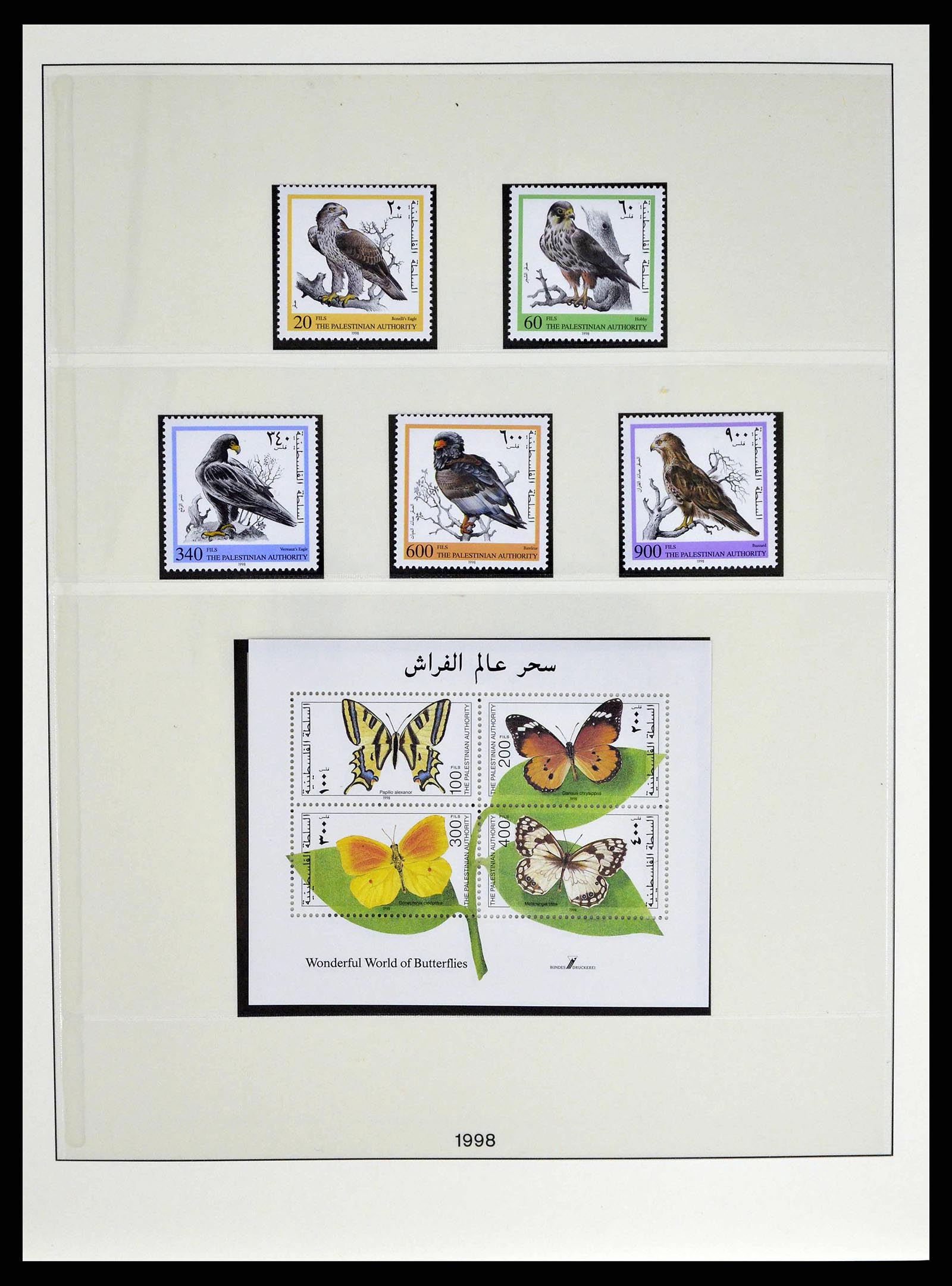 38751 0099 - Postzegelverzameling 38751 Israël en Palestina 1991-2006.
