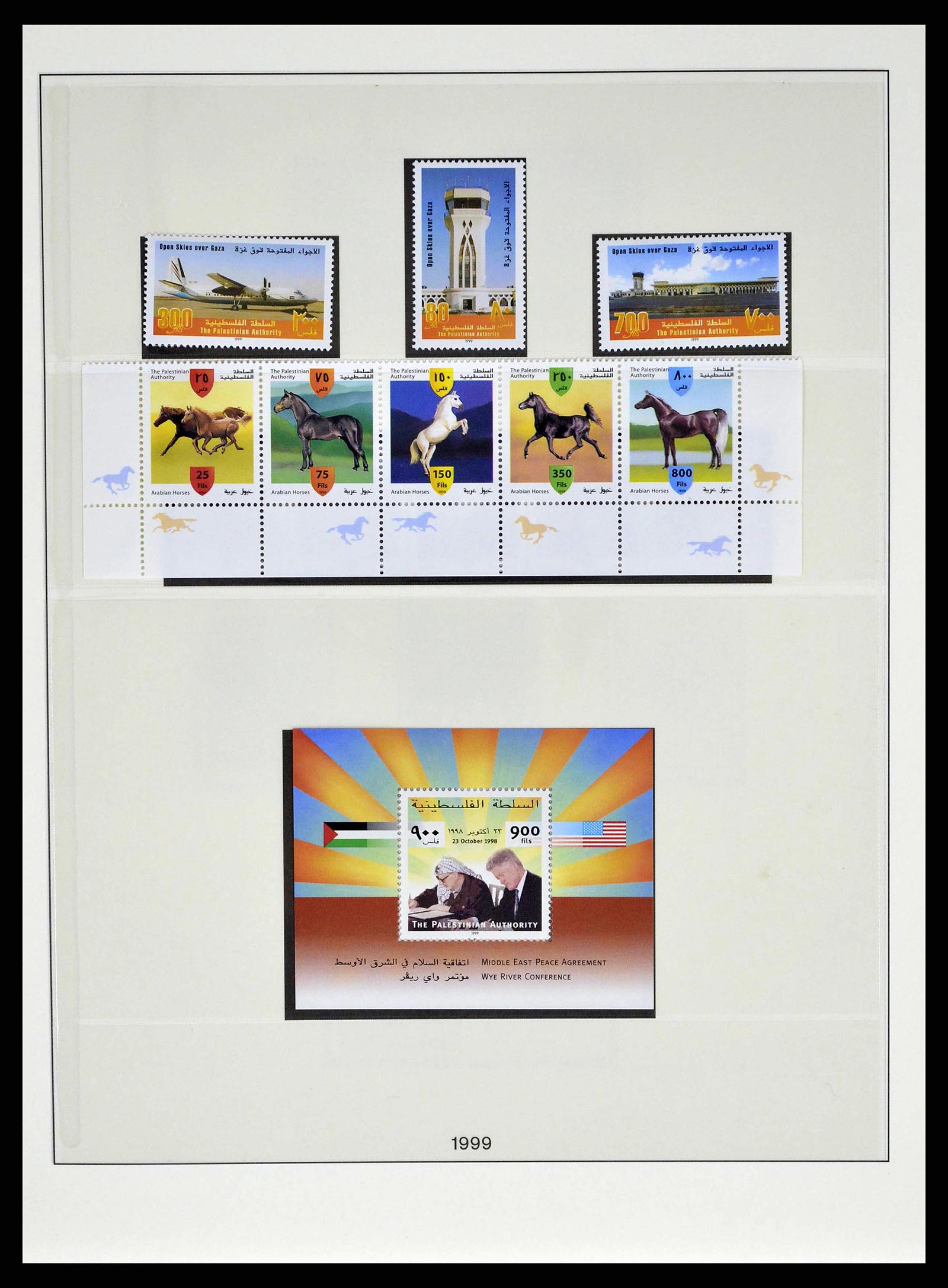 38751 0101 - Postzegelverzameling 38751 Israël en Palestina 1991-2006.