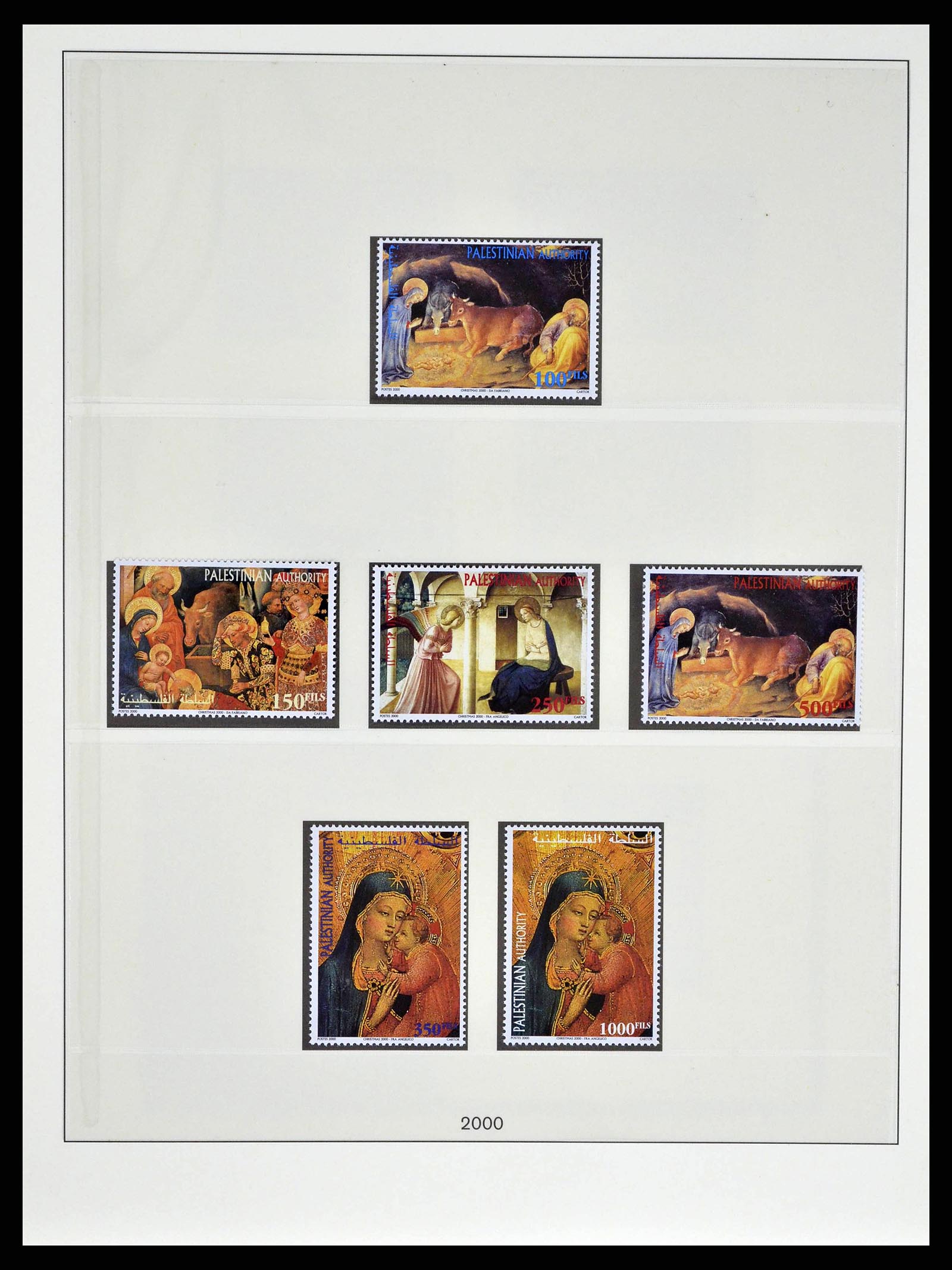 38751 0110 - Postzegelverzameling 38751 Israël en Palestina 1991-2006.