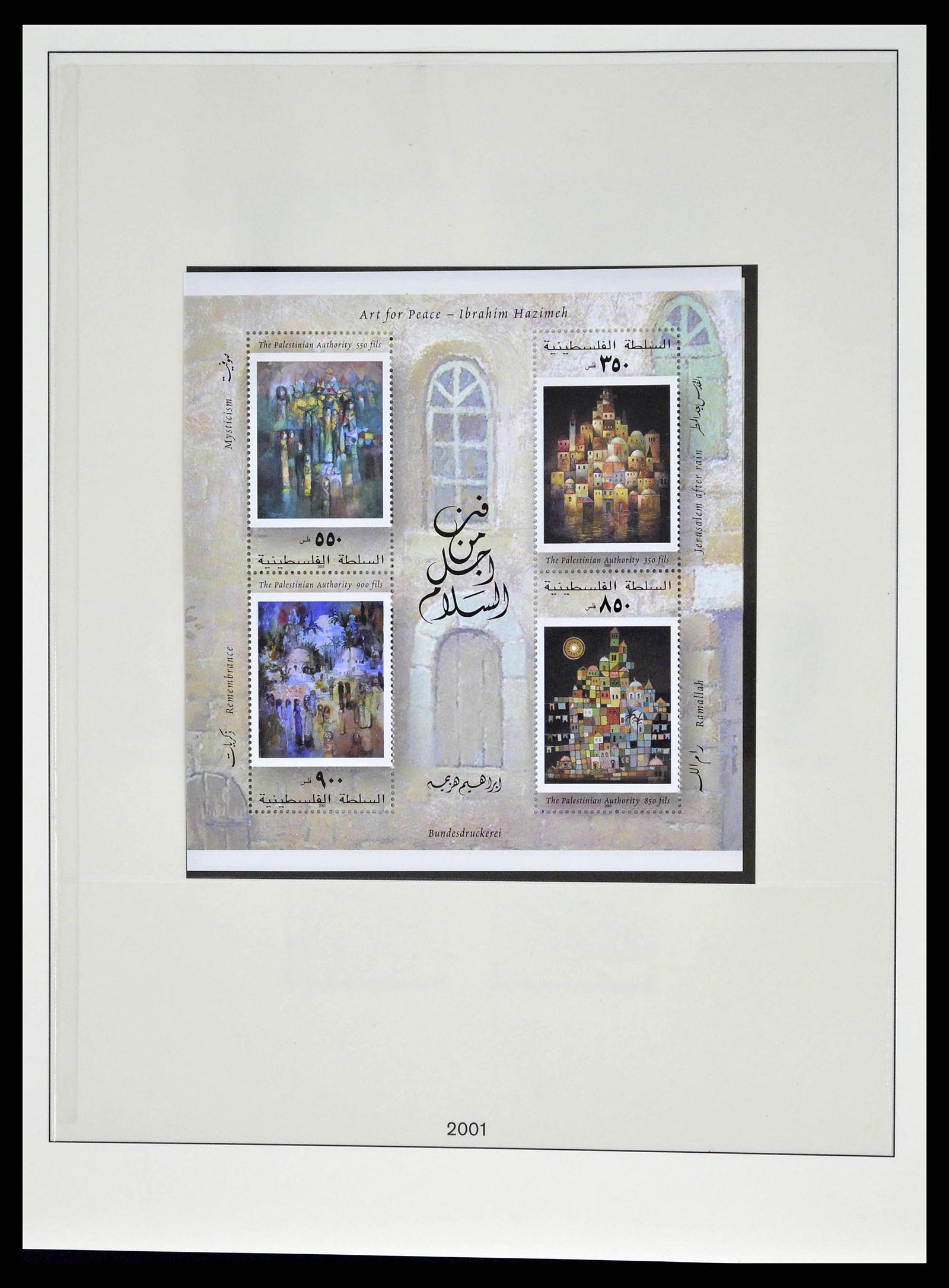 38751 0112 - Postzegelverzameling 38751 Israël en Palestina 1991-2006.