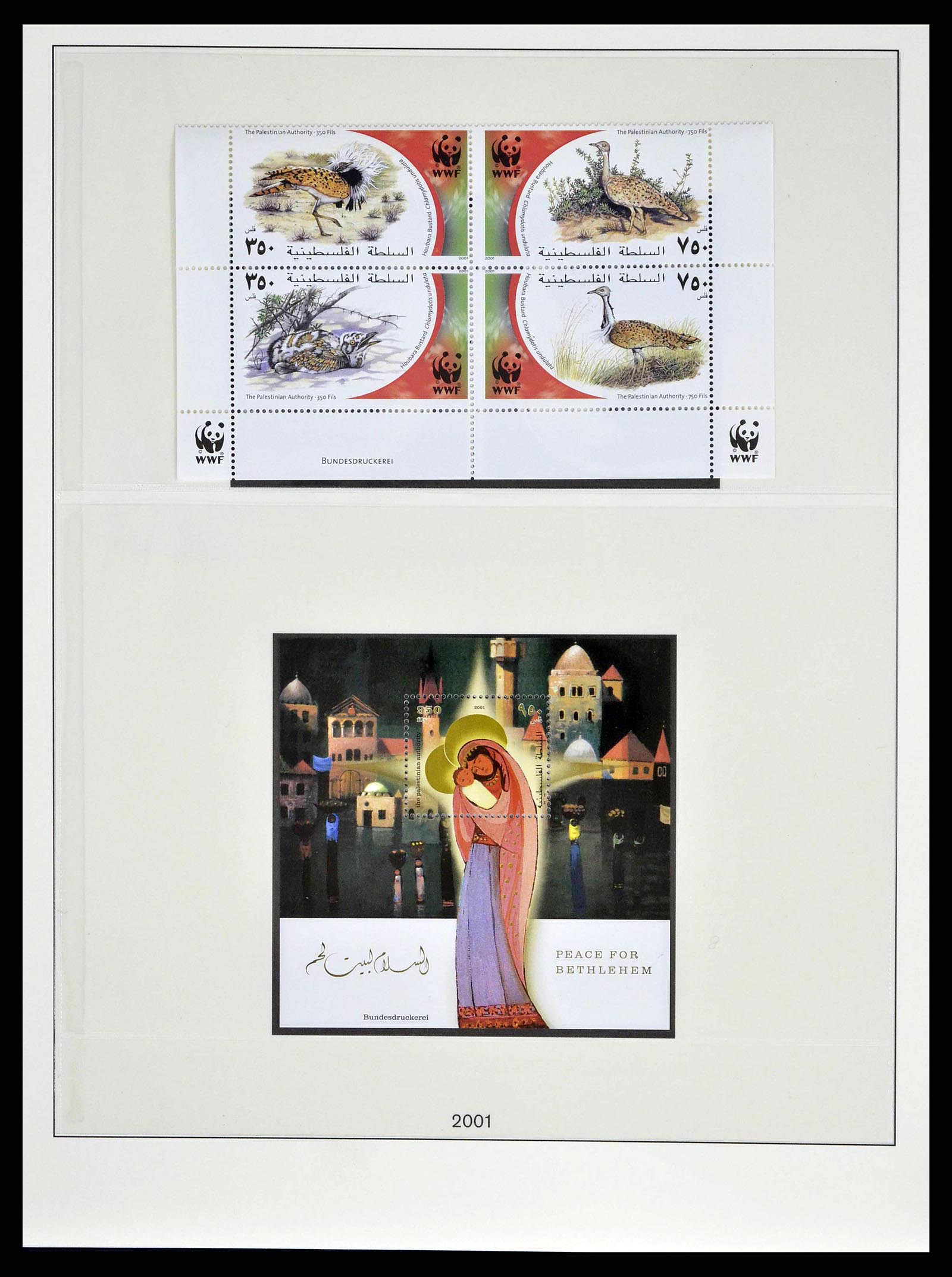 38751 0114 - Postzegelverzameling 38751 Israël en Palestina 1991-2006.