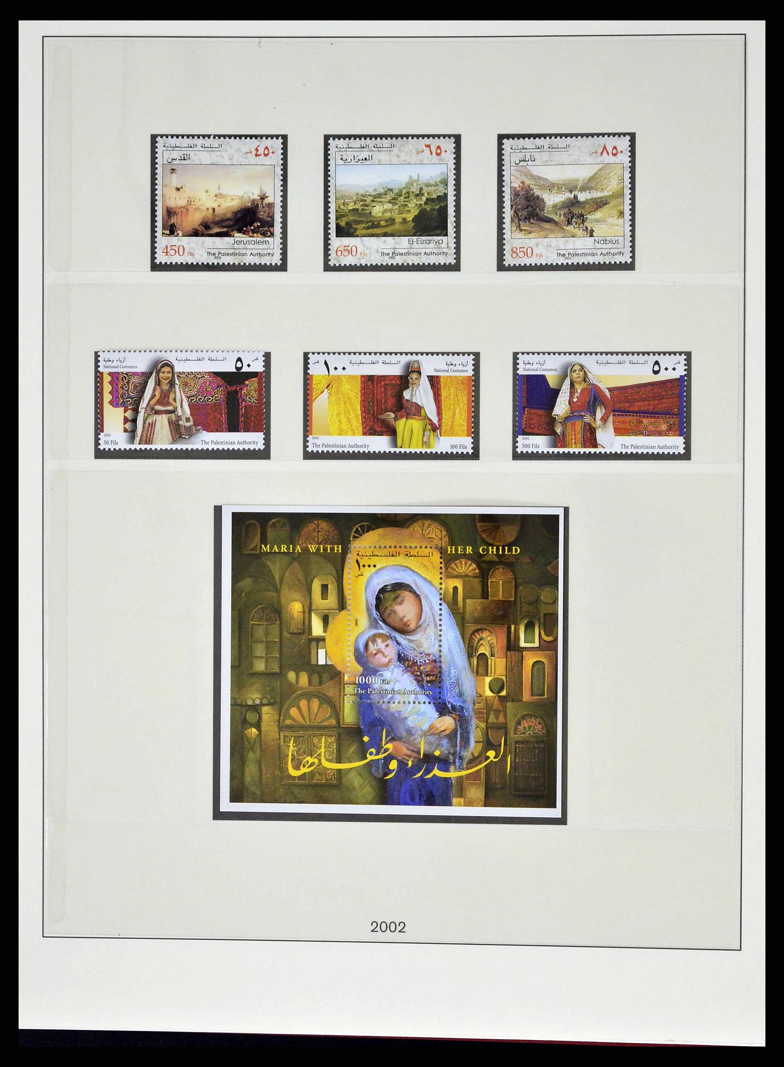 38751 0115 - Postzegelverzameling 38751 Israël en Palestina 1991-2006.