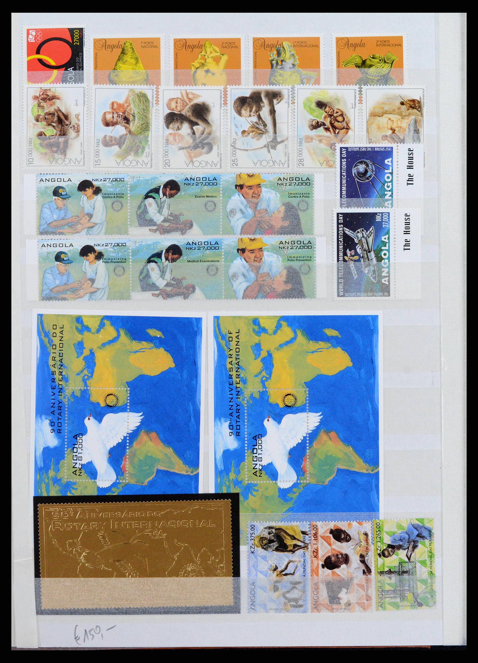 38753 0020 - Postzegelverzameling 38753 Angola 1976-2014.