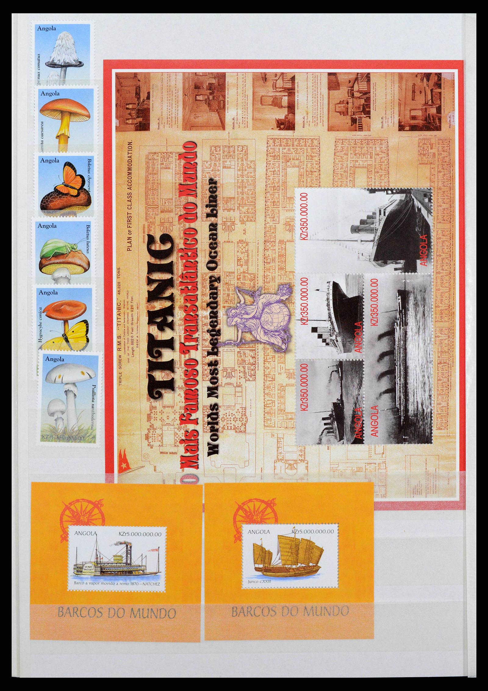 38753 0040 - Stamp collection 38753 Angola 1976-2014.