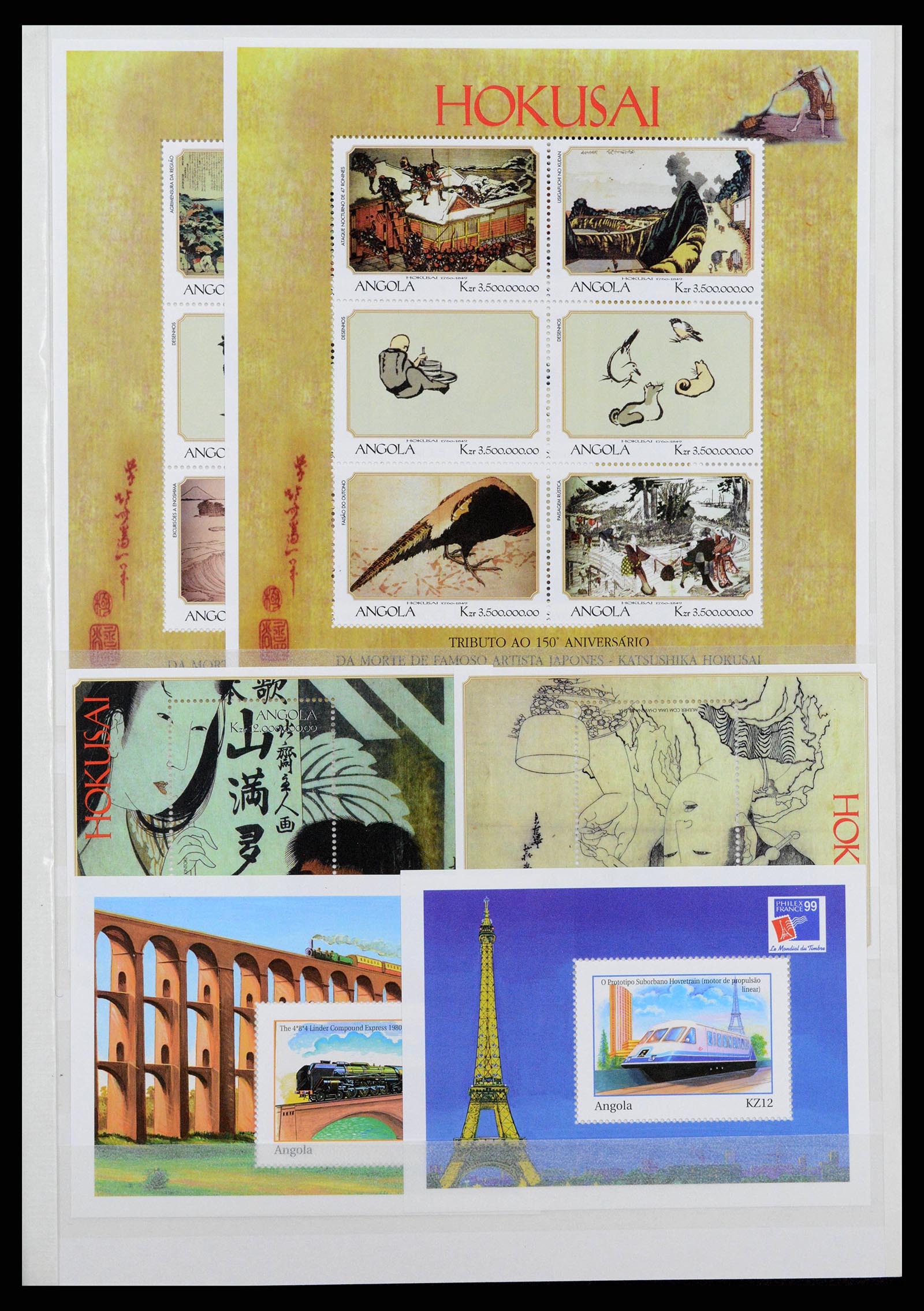 38753 0045 - Postzegelverzameling 38753 Angola 1976-2014.