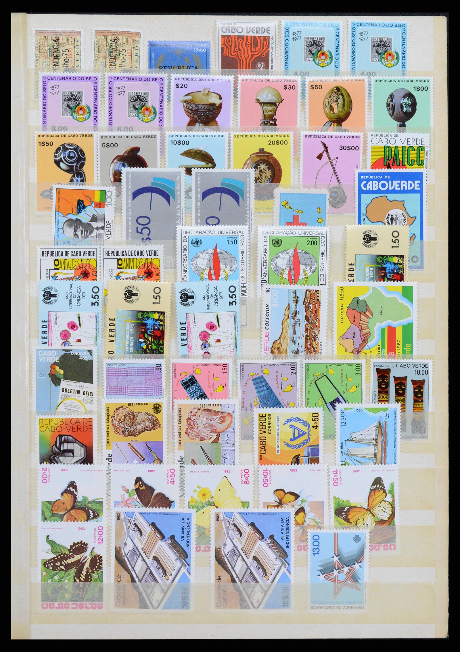 38754 0001 - Stamp collection 38754 Cape Verde 1975-2016.