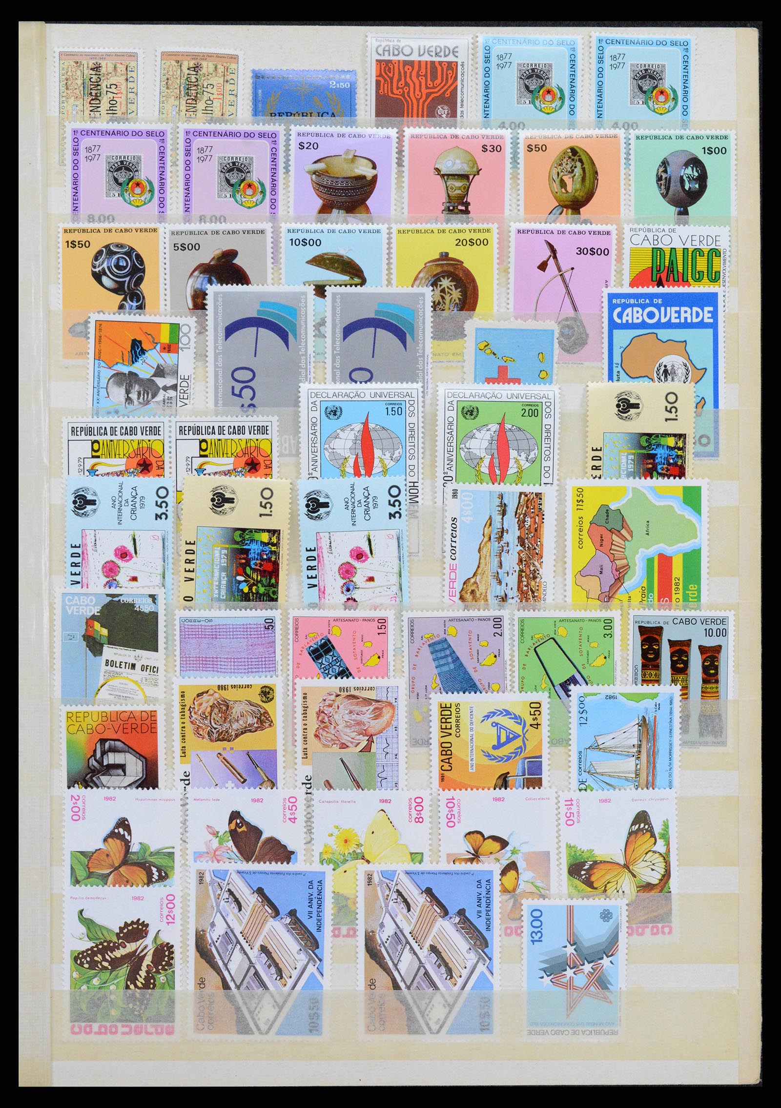 38754 0001 - Postzegelverzameling 38754 Kaapverdië 1975-2016.