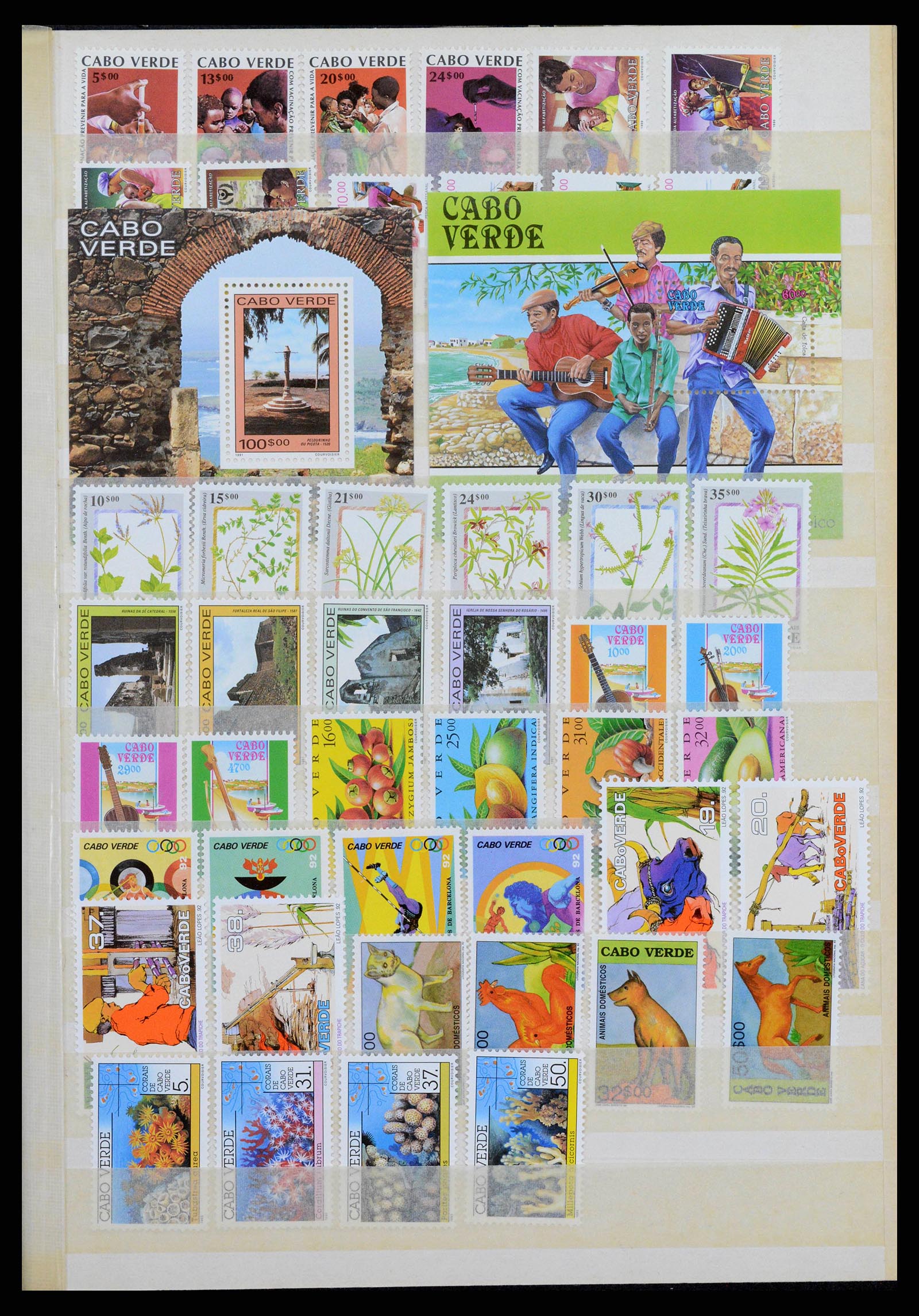 38754 0005 - Stamp collection 38754 Cape Verde 1975-2016.