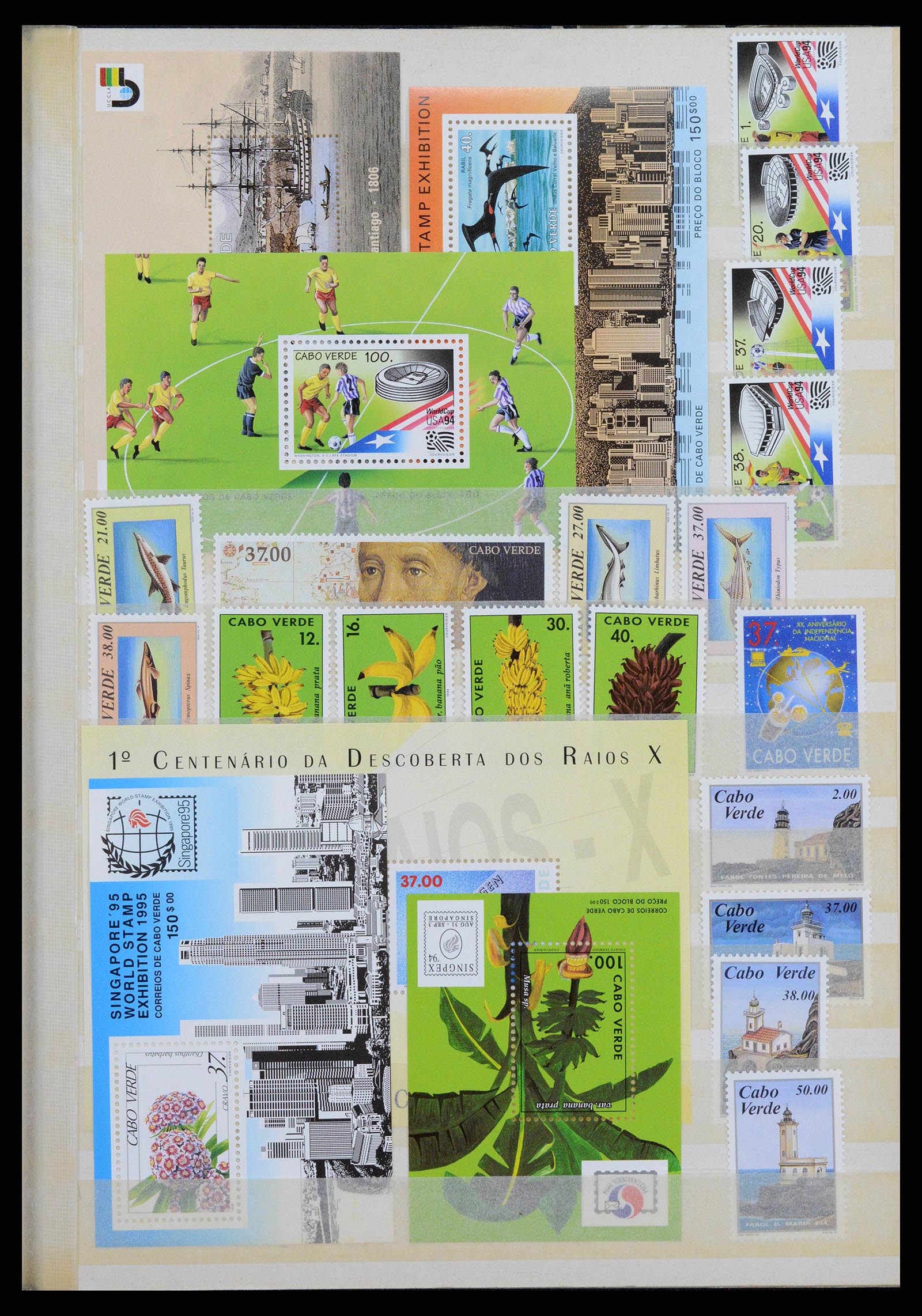 38754 0007 - Stamp collection 38754 Cape Verde 1975-2016.