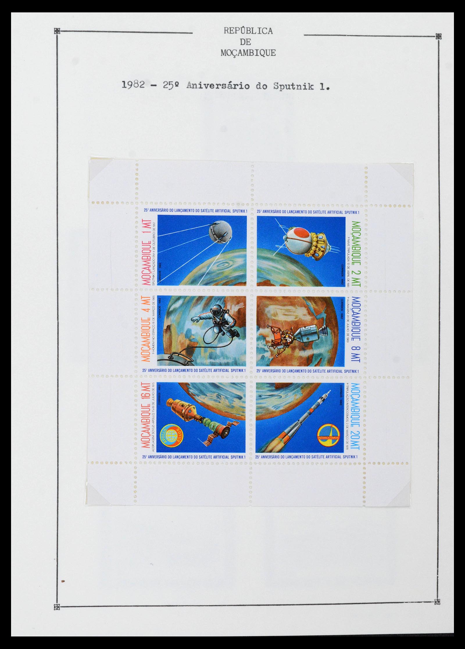 38756 0062 - Stamp collection 38756 Mocambique 1975-2010.