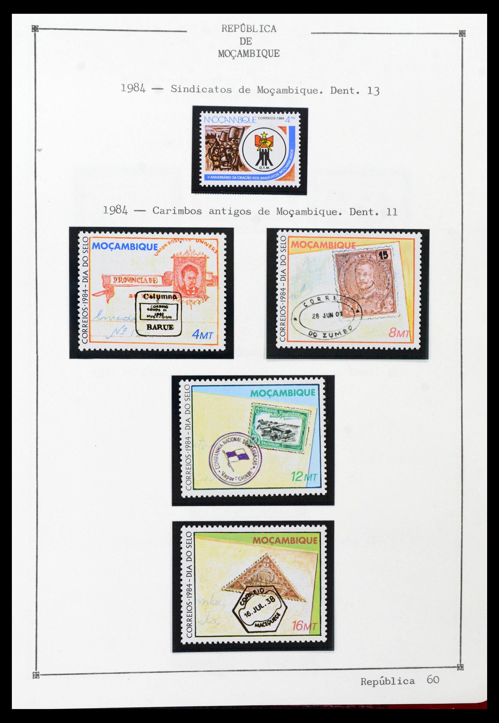 38756 0081 - Stamp collection 38756 Mocambique 1975-2010.