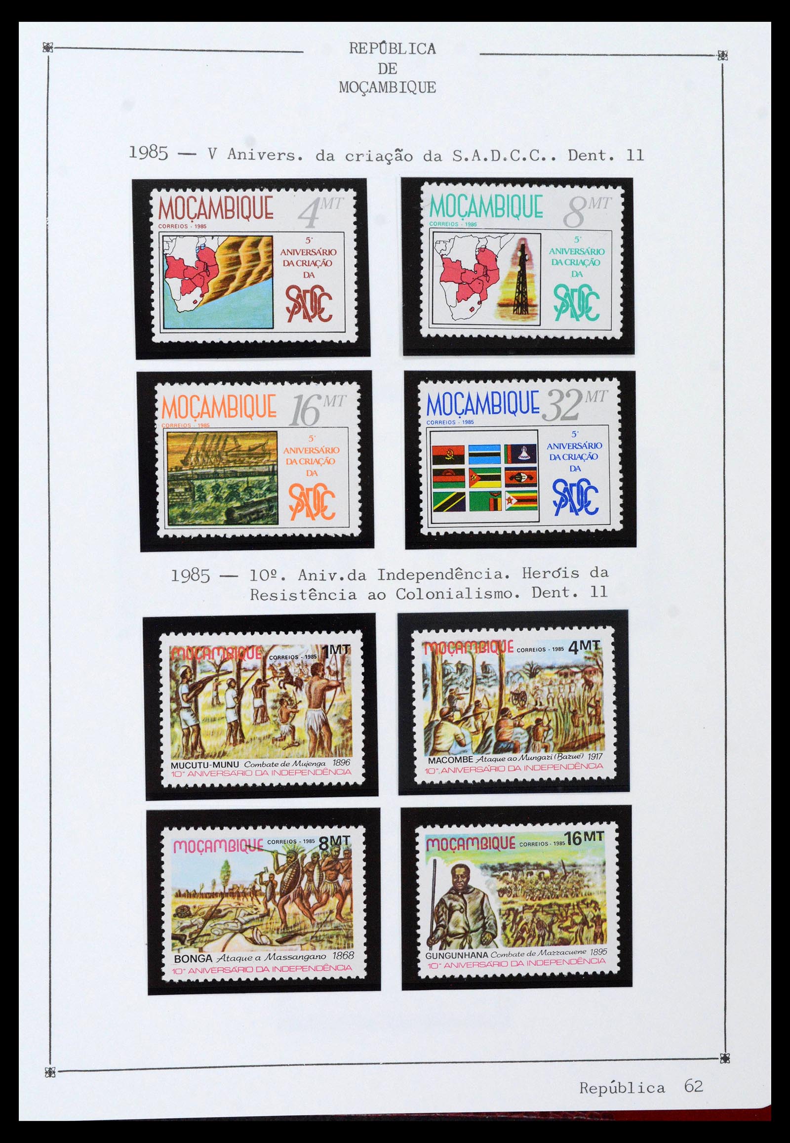 38756 0083 - Stamp collection 38756 Mocambique 1975-2010.