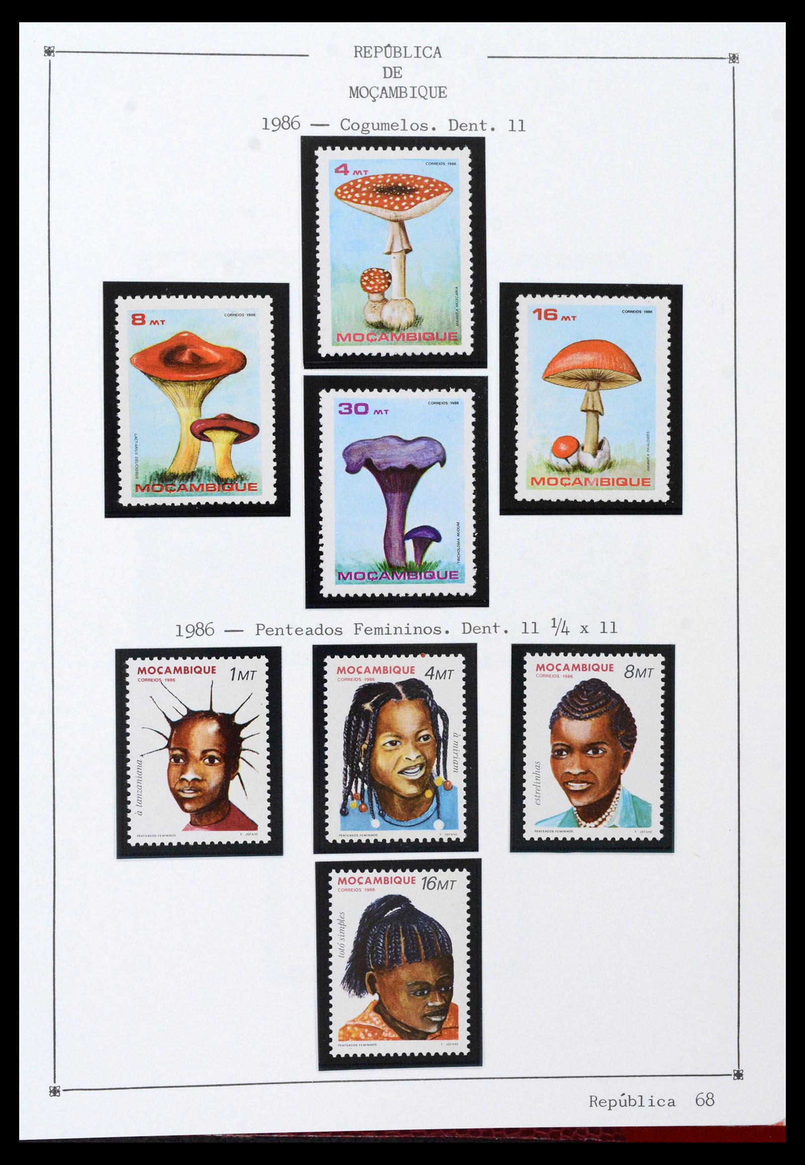 38756 0089 - Stamp collection 38756 Mocambique 1975-2010.