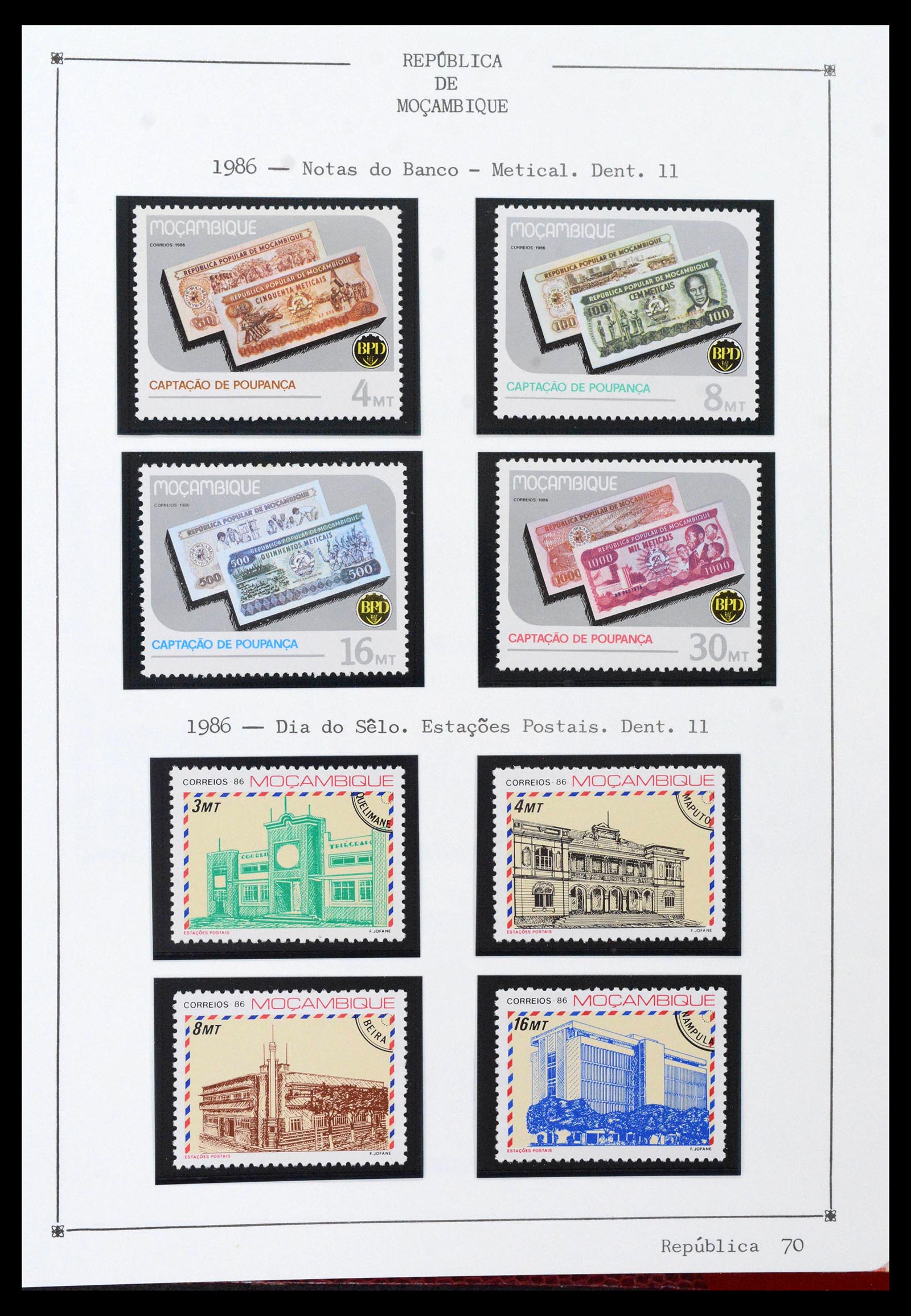 38756 0091 - Stamp collection 38756 Mocambique 1975-2010.