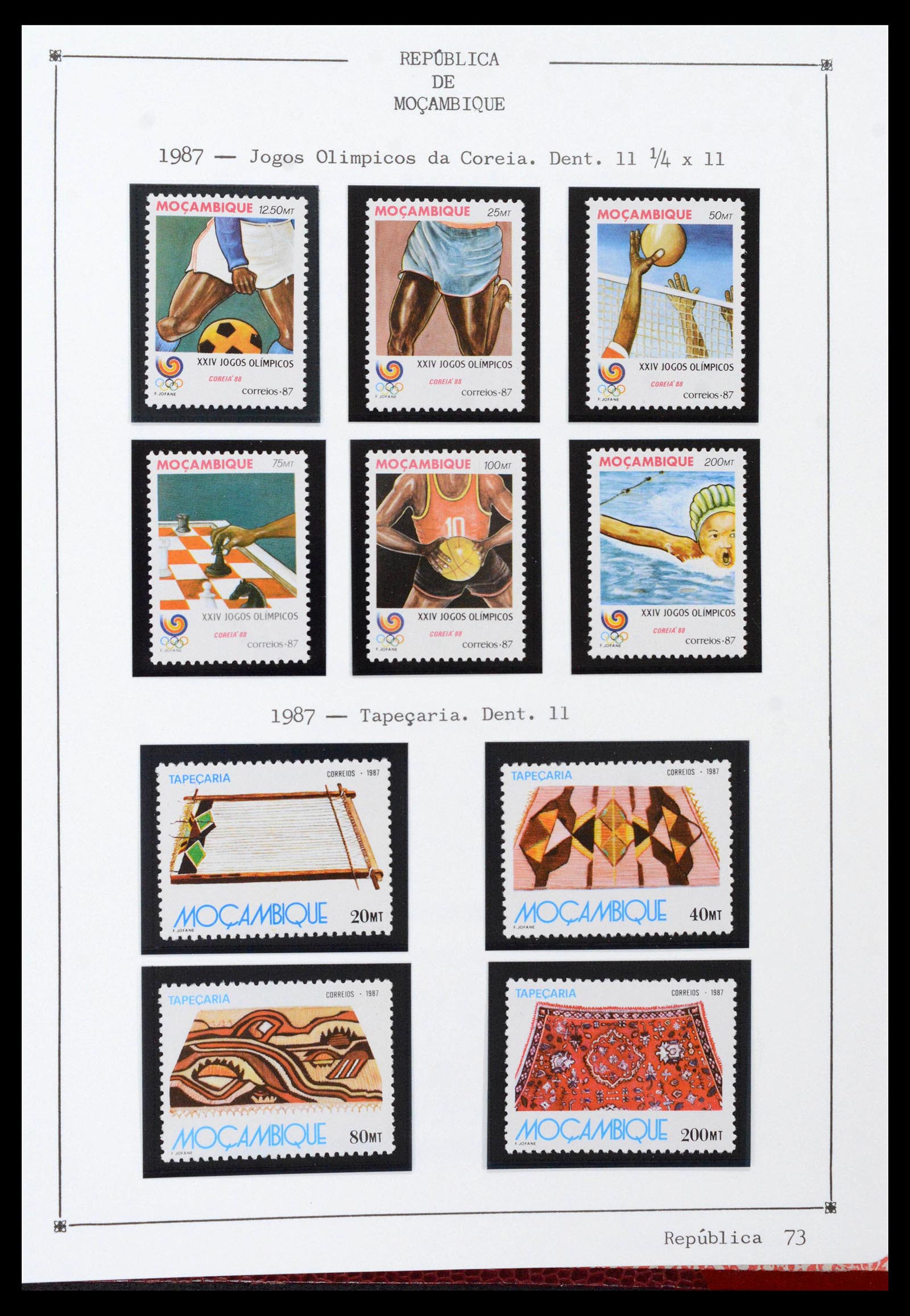 38756 0094 - Stamp collection 38756 Mocambique 1975-2010.