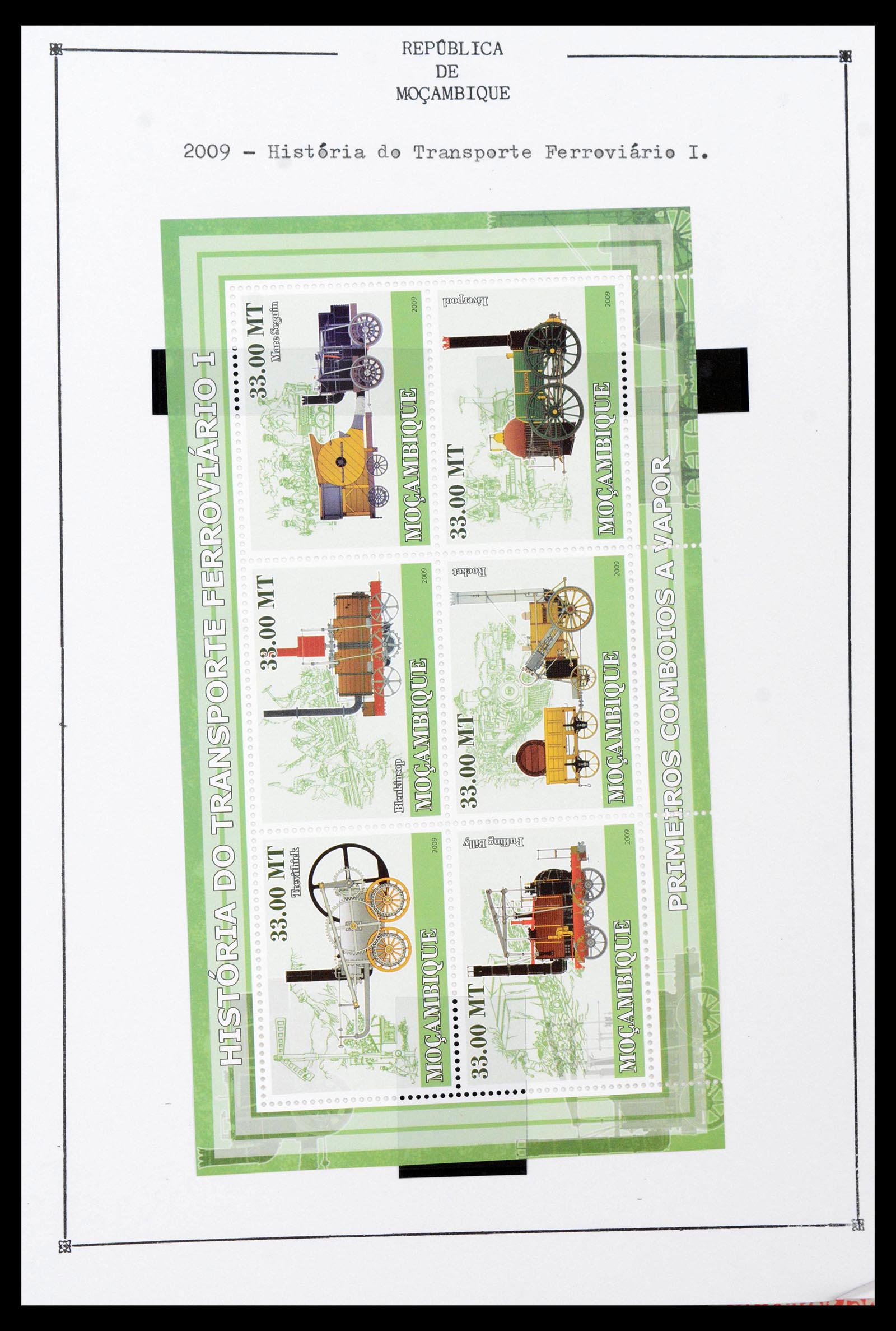38756 0645 - Stamp collection 38756 Mocambique 1975-2010.