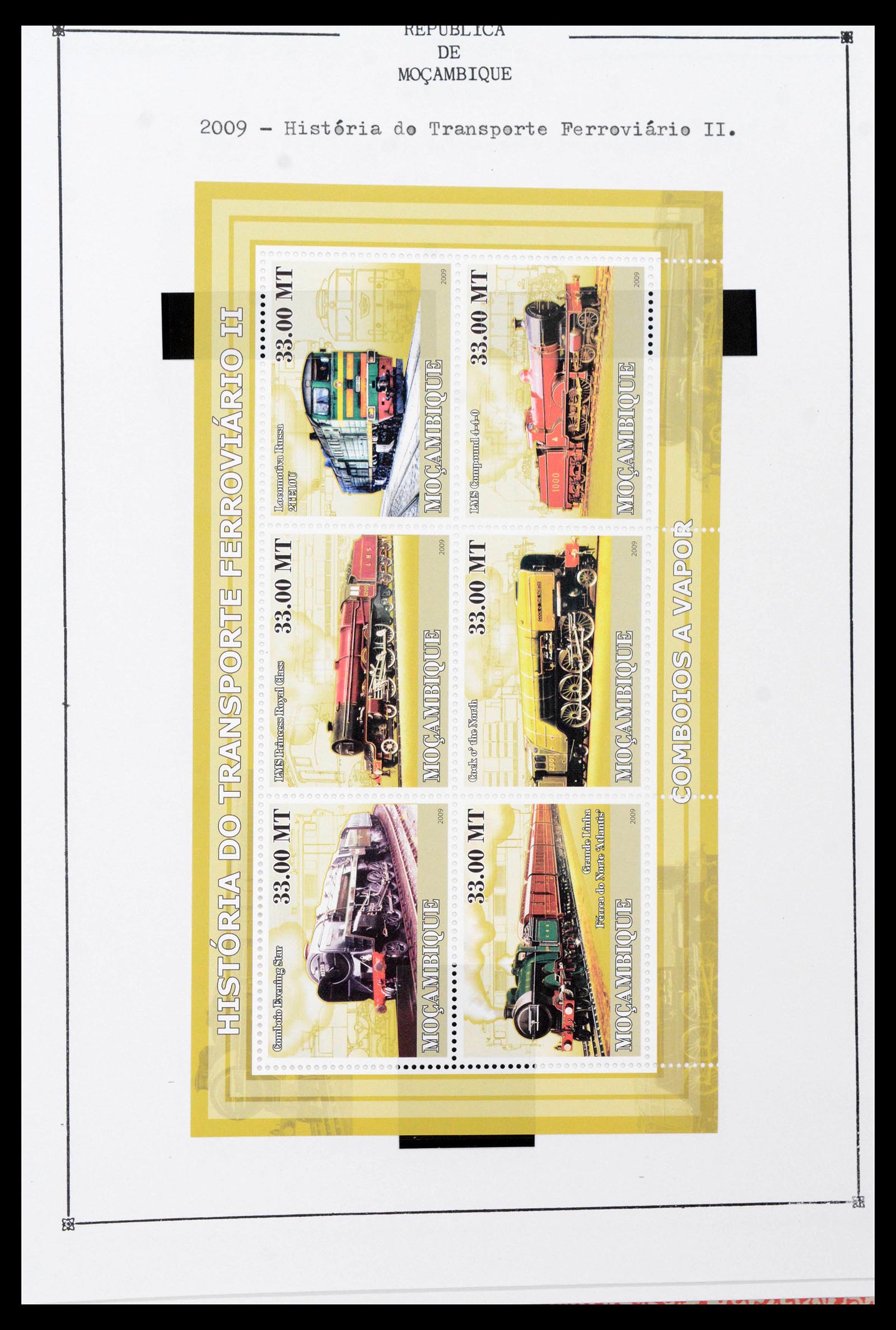 38756 0646 - Stamp collection 38756 Mocambique 1975-2010.