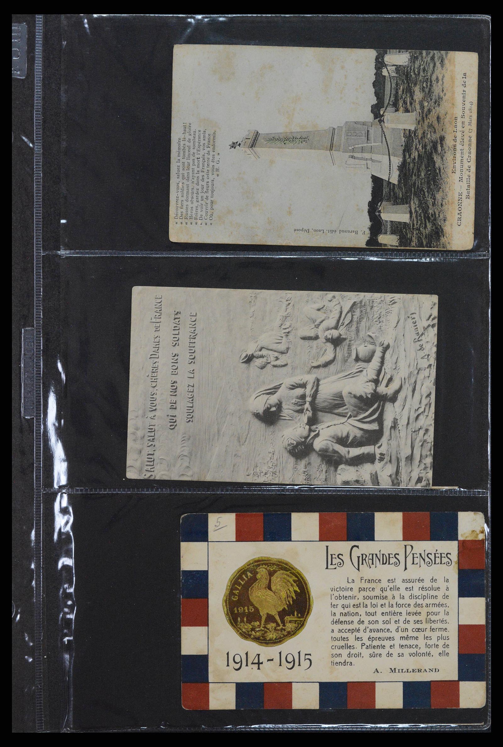 38760 0021 - Postzegelverzameling 38760 Brieven 1e wereldoorlog 1914-1918.