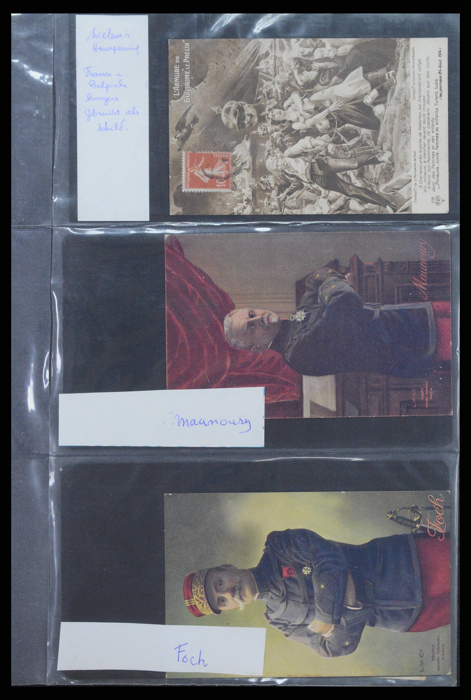 38760 0023 - Postzegelverzameling 38760 Brieven 1e wereldoorlog 1914-1918.