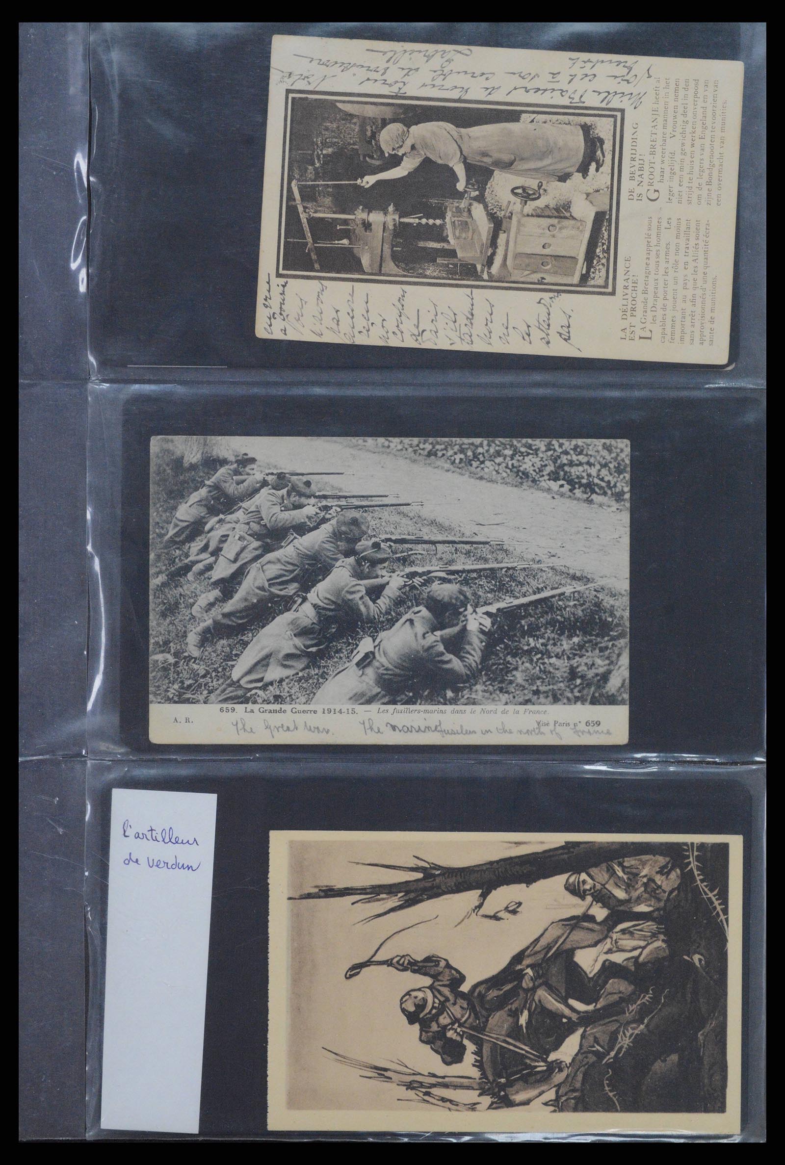 38760 0043 - Postzegelverzameling 38760 Brieven 1e wereldoorlog 1914-1918.