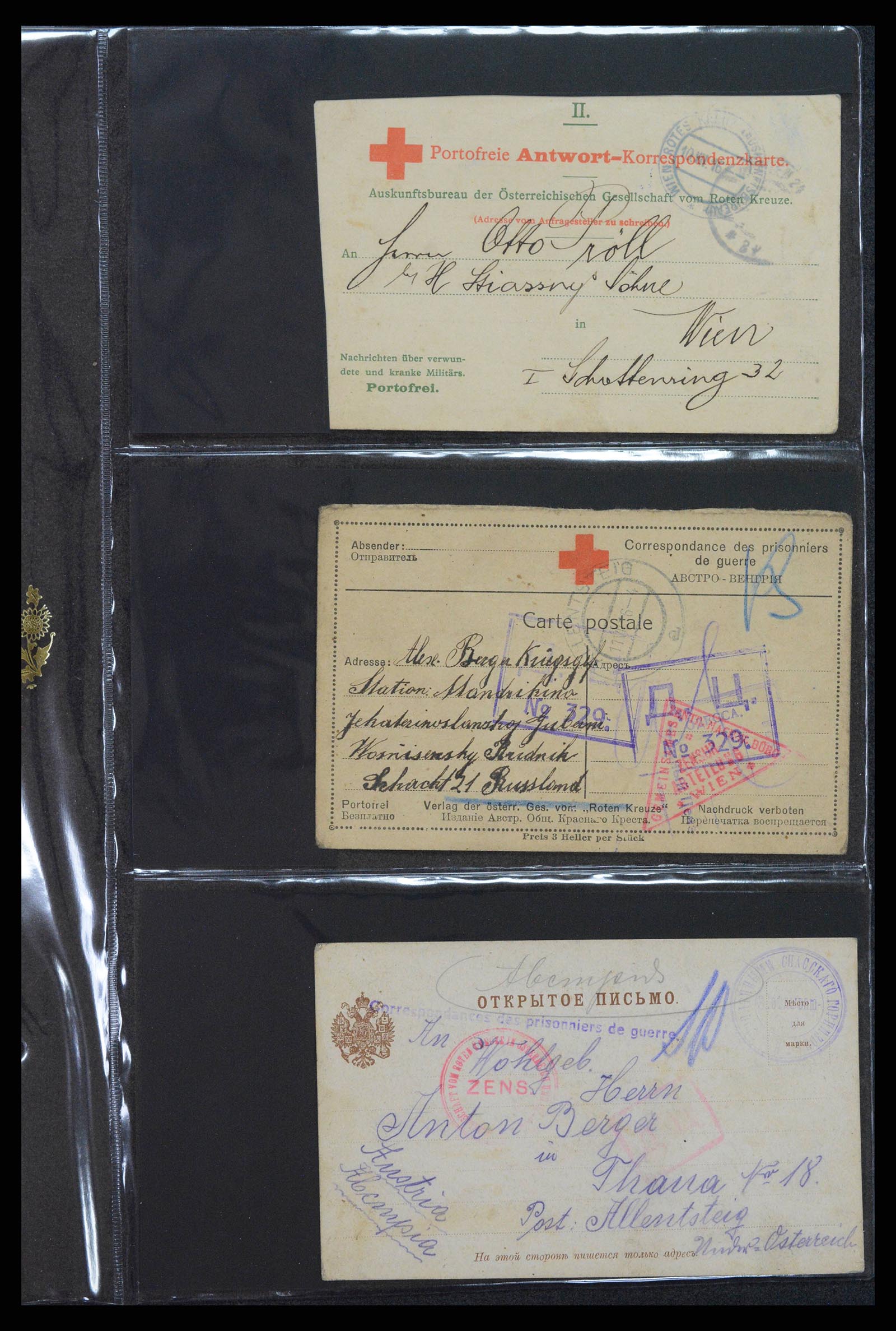 38760 0560 - Postzegelverzameling 38760 Brieven 1e wereldoorlog 1914-1918.