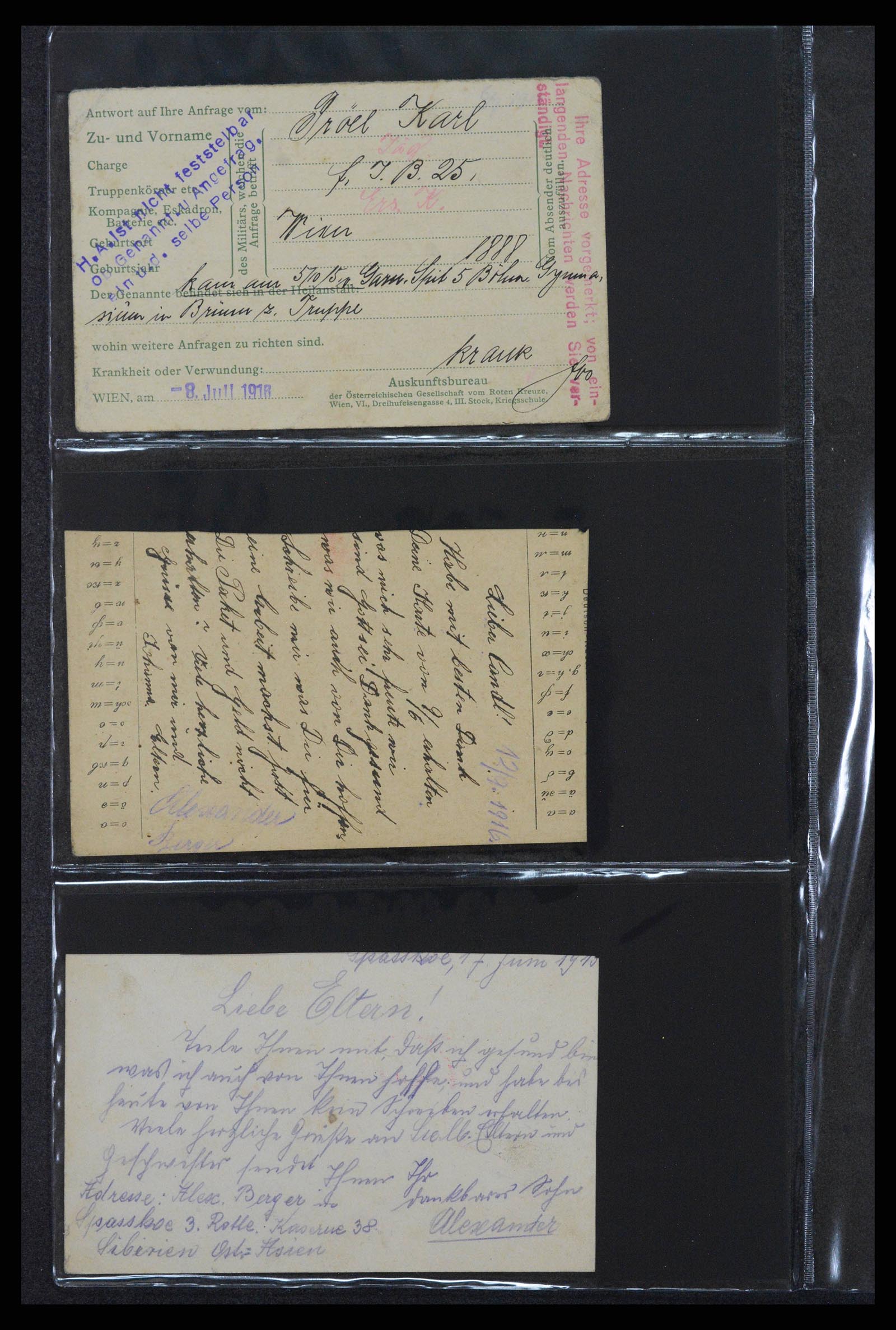 38760 0561 - Postzegelverzameling 38760 Brieven 1e wereldoorlog 1914-1918.