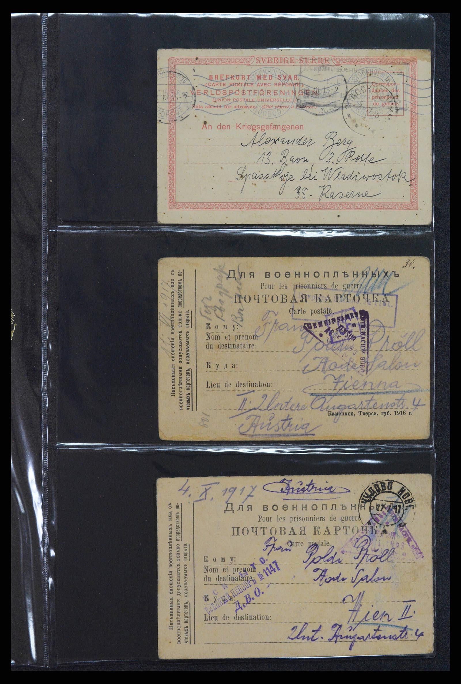 38760 0564 - Postzegelverzameling 38760 Brieven 1e wereldoorlog 1914-1918.