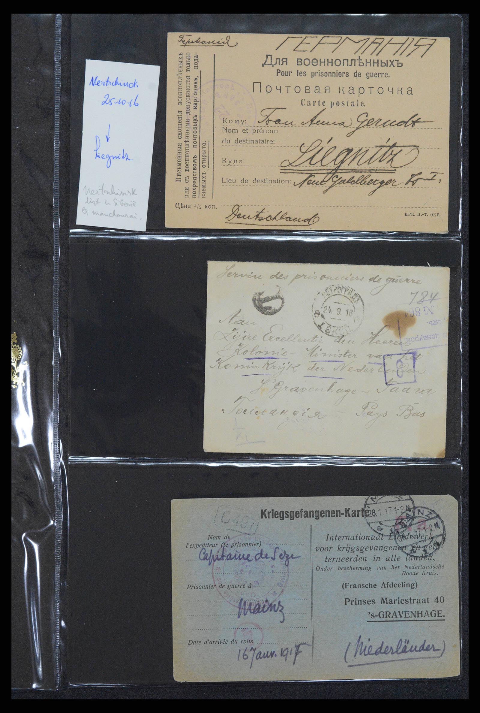 38760 0574 - Postzegelverzameling 38760 Brieven 1e wereldoorlog 1914-1918.