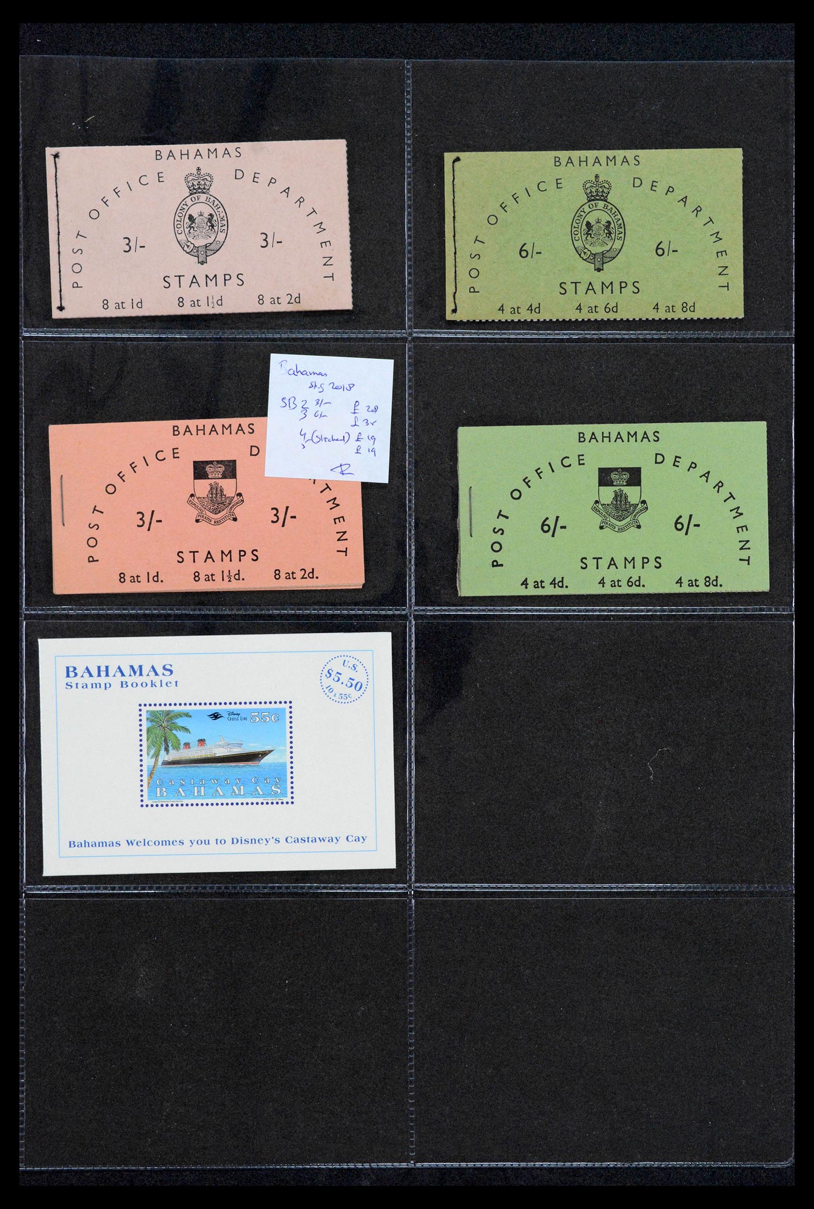 38761 0018 - Postzegelverzameling 38761 Wereld postzegelboekjes.