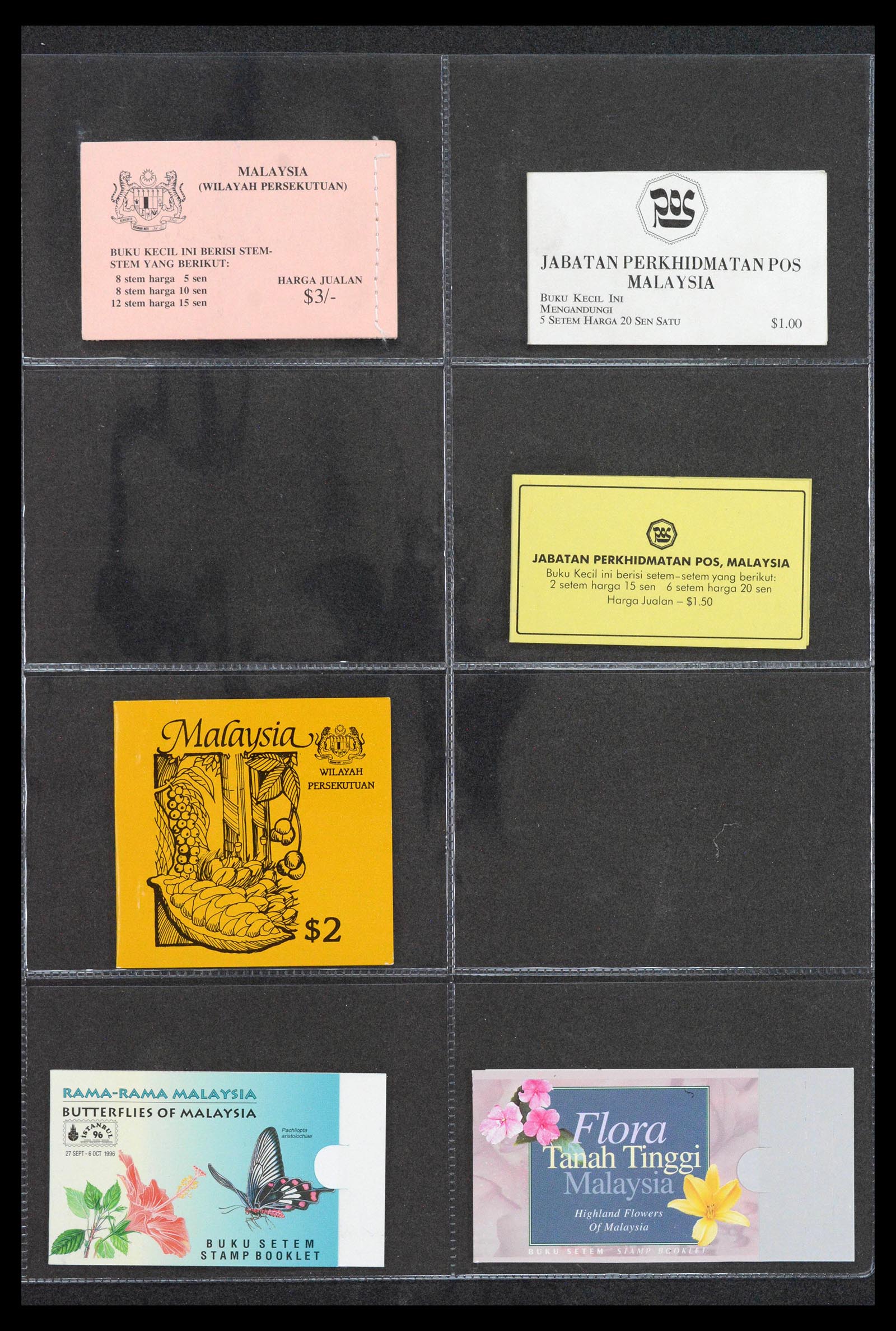 38761 0048 - Stamp collection 38761 All world stampbooklets.