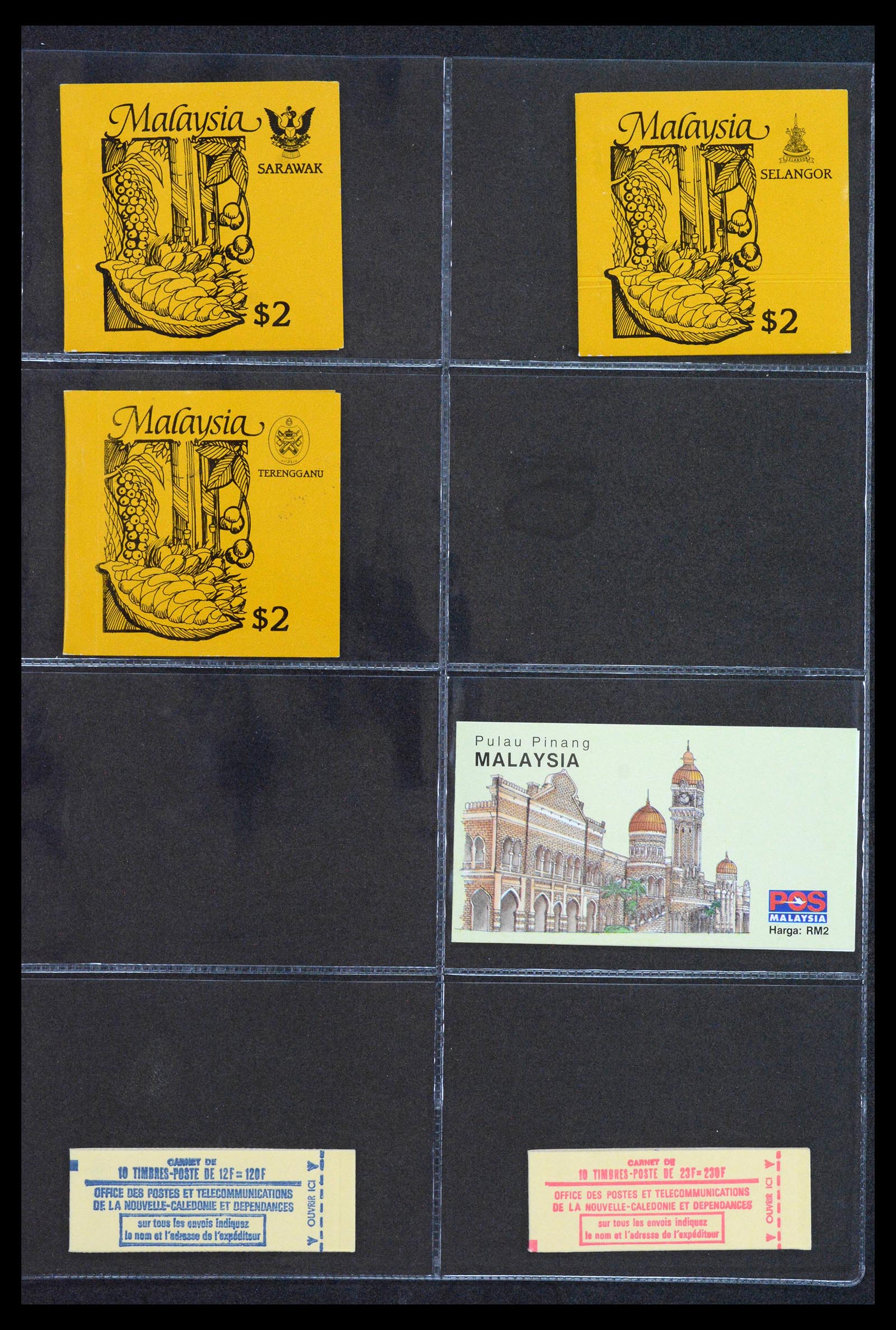 38761 0053 - Postzegelverzameling 38761 Wereld postzegelboekjes.