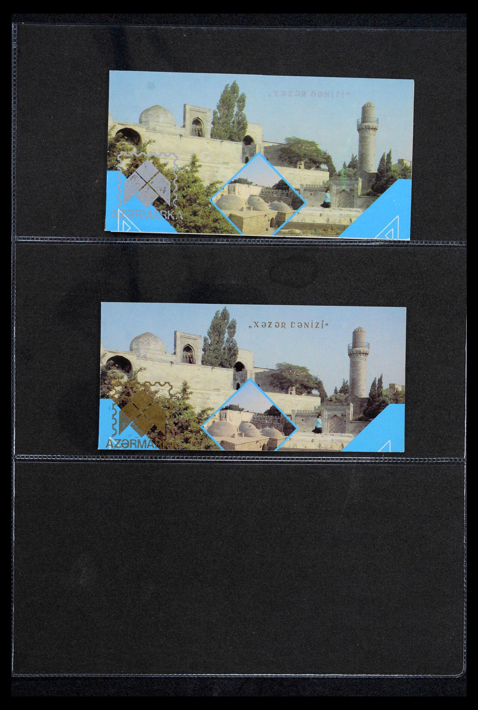 38761 0095 - Postzegelverzameling 38761 Wereld postzegelboekjes.