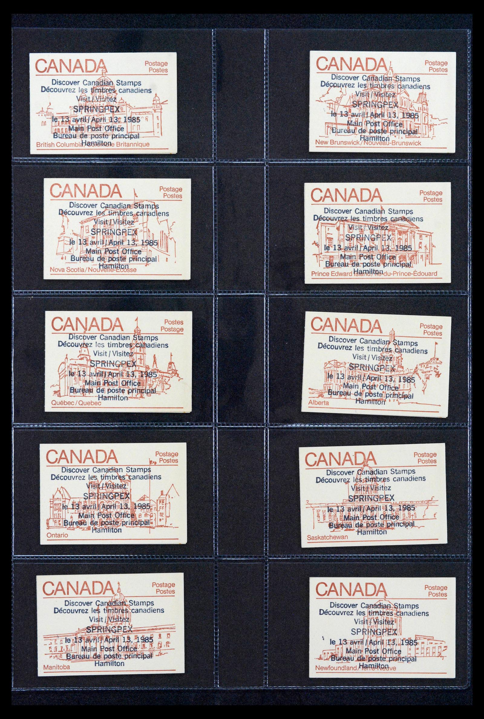 38761 0202 - Stamp collection 38761 All world stampbooklets.