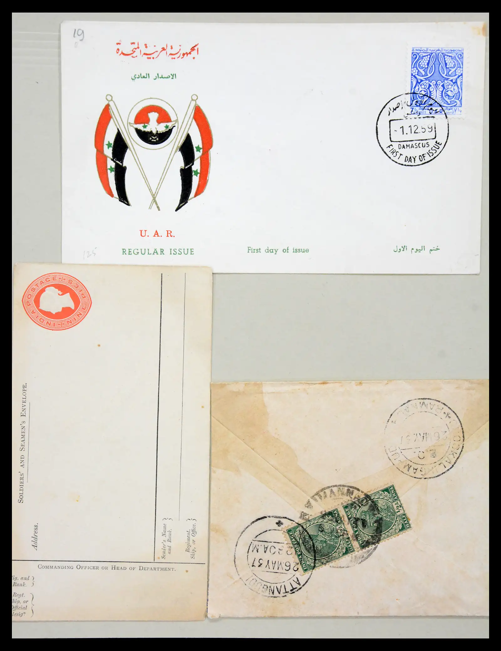 38762 0021 - Postzegelverzameling 38762 Wereld brieven 1880-1945.