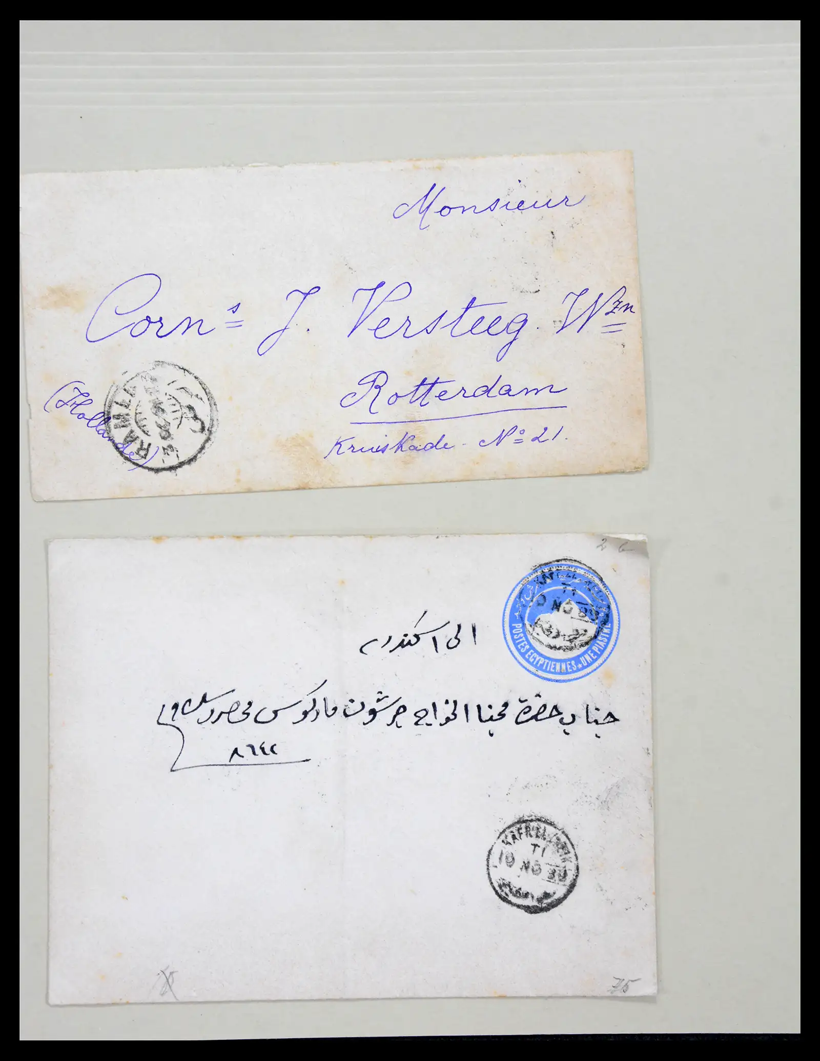 38762 0098 - Postzegelverzameling 38762 Wereld brieven 1880-1945.