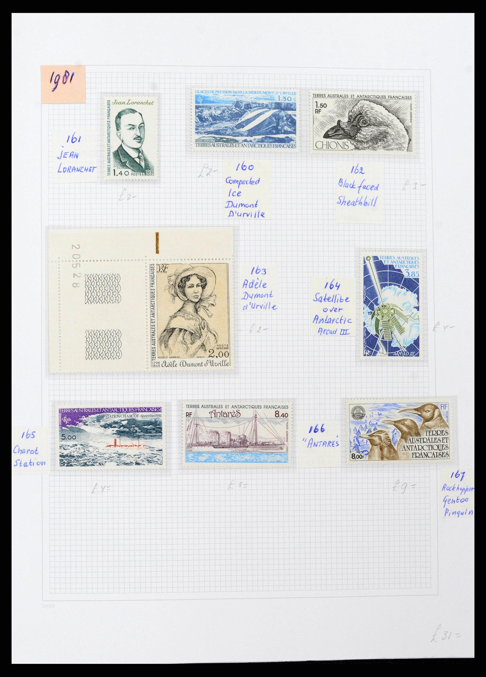 38773 0014 - Stamp collection Frans Antarctica 1948-2016. French Antarctica 1948-2016