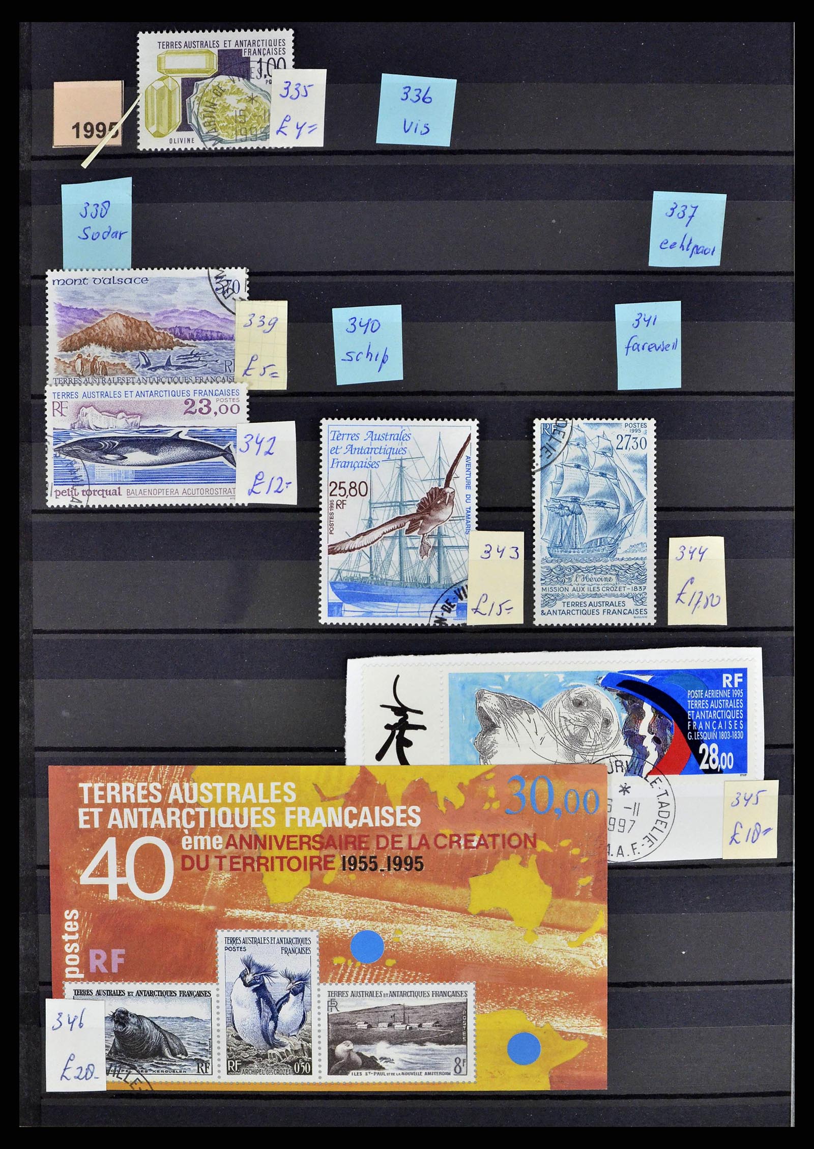 38776 0025 - Postzegelverzameling 38776 Frans Antarctica 1948-2011.