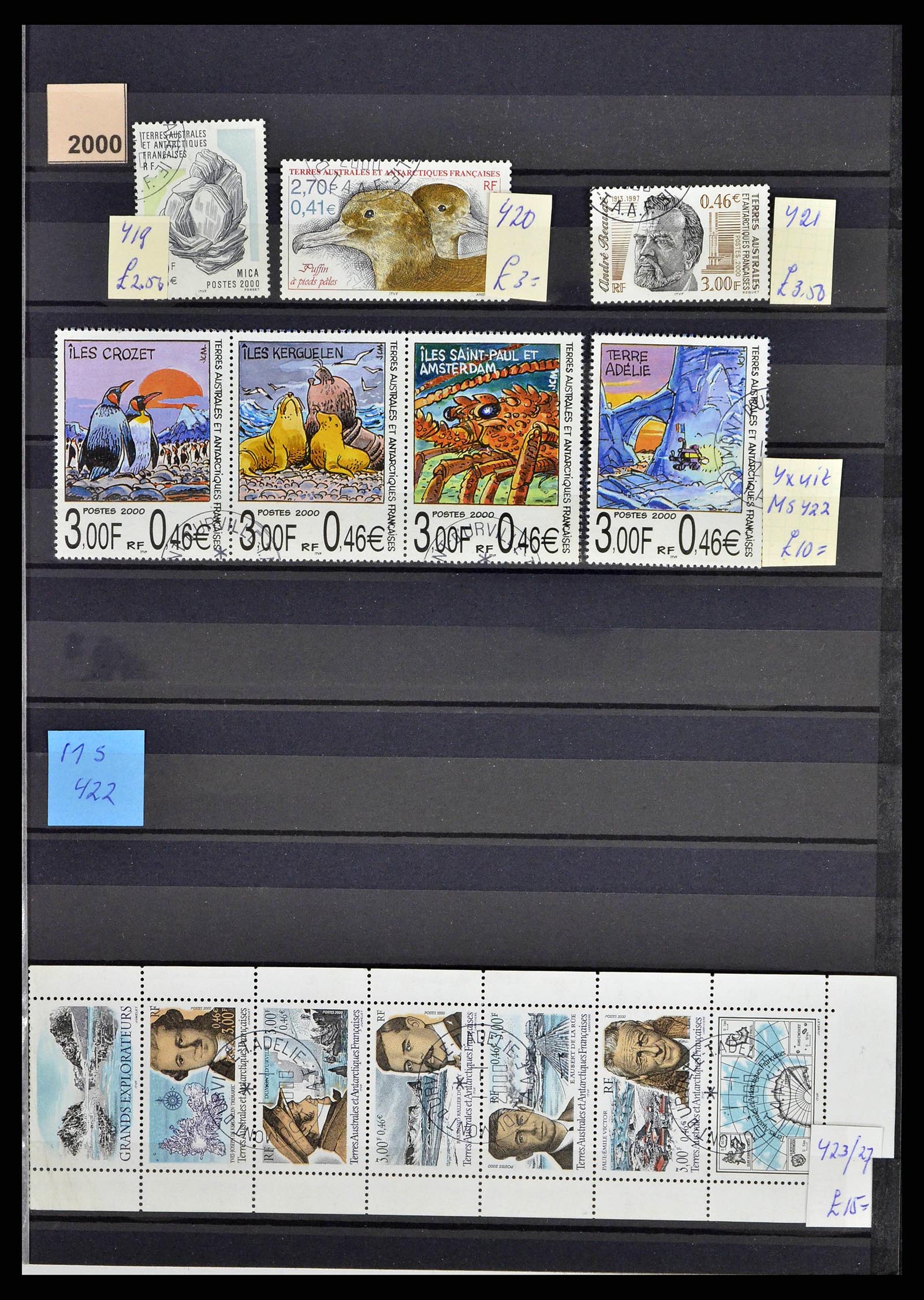 38776 0030 - Stamp collection 38776 French Antarctica 1948-2011.