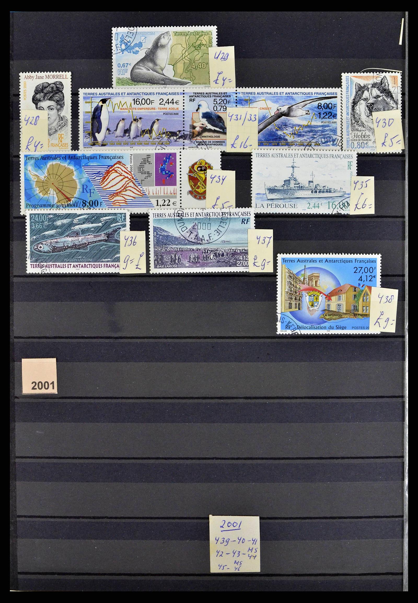 38776 0031 - Stamp collection 38776 French Antarctica 1948-2011.