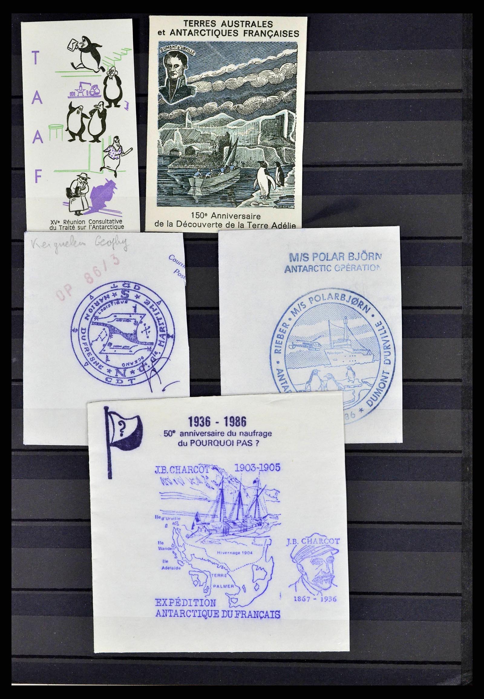 38776 0046 - Stamp collection 38776 French Antarctica 1948-2011.