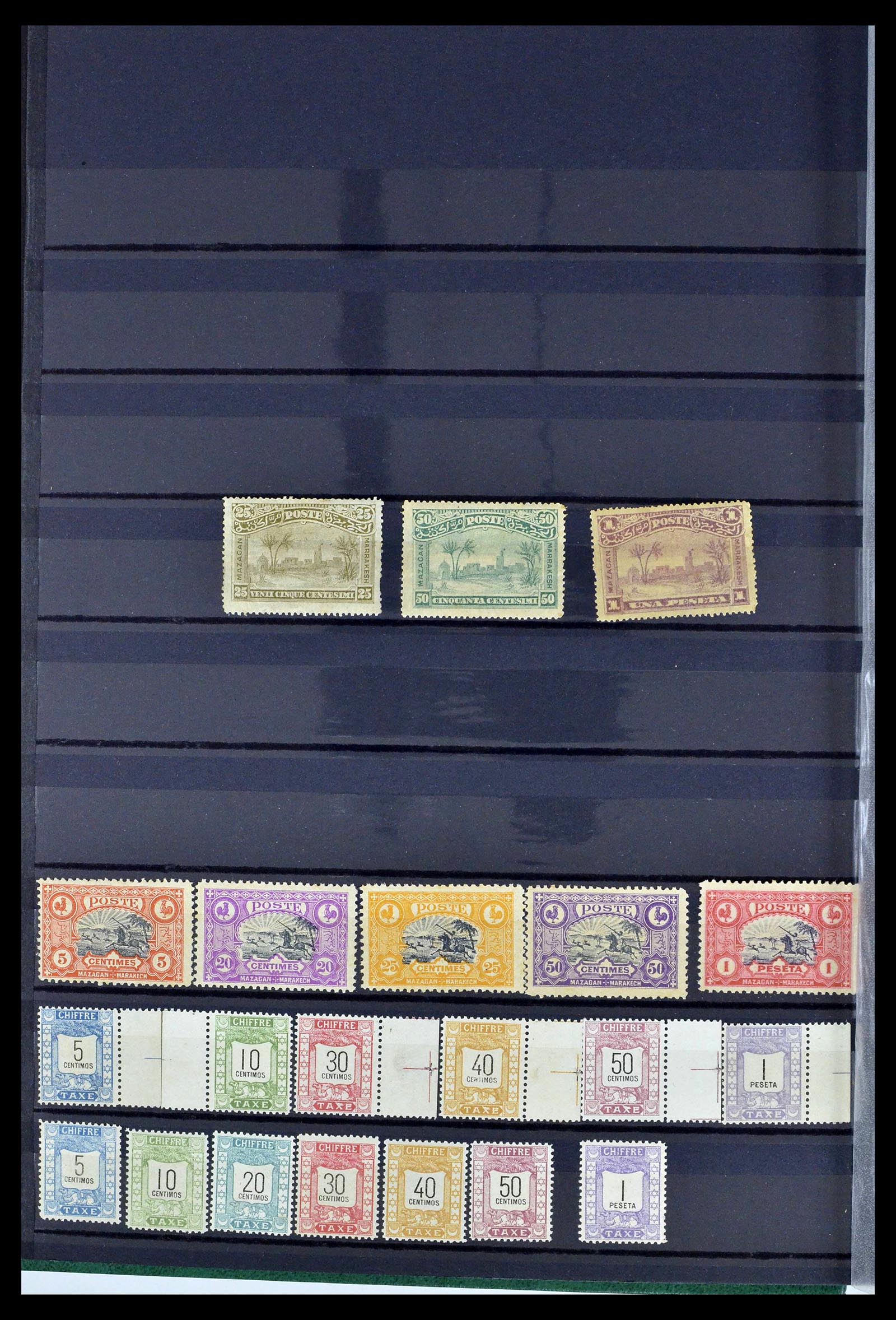 38778 0002 - Stamp collection 38778 Marocco 1891-1980.