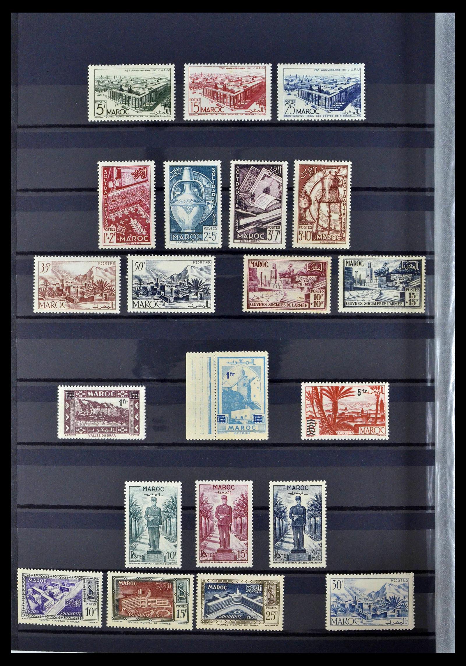 38778 0016 - Stamp collection 38778 Marocco 1891-1980.