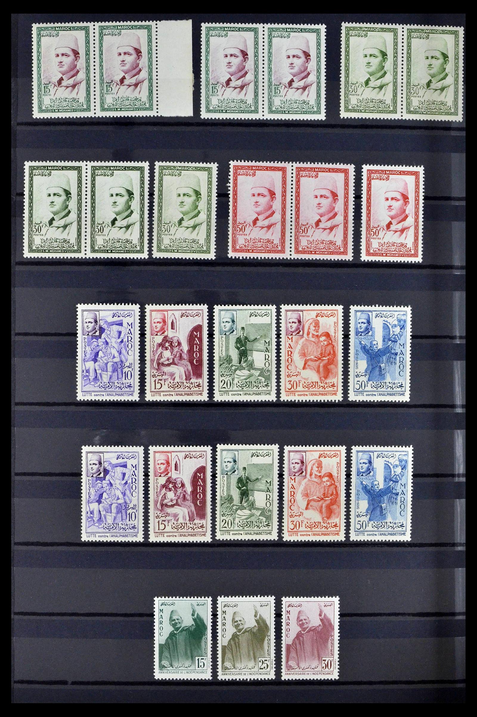 38778 0022 - Postzegelverzameling 38778 Marokko 1891-1980.