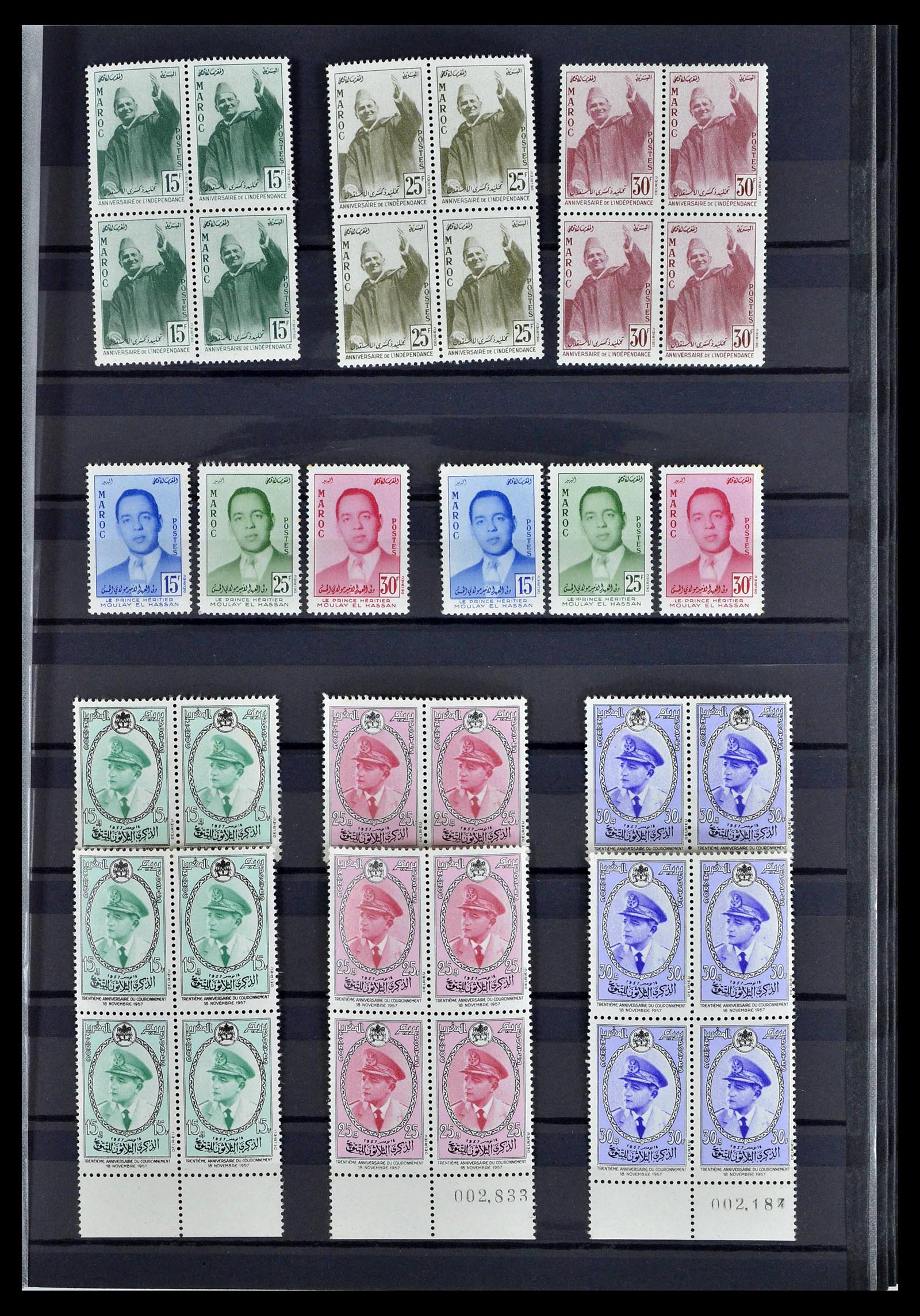 38778 0023 - Postzegelverzameling 38778 Marokko 1891-1980.