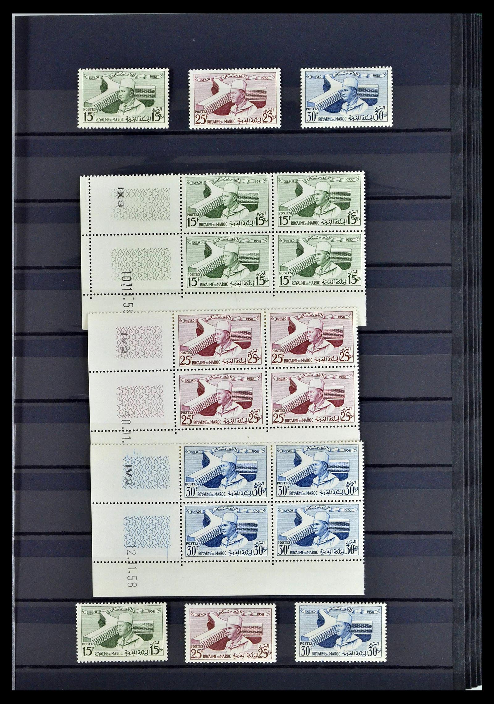 38778 0025 - Postzegelverzameling 38778 Marokko 1891-1980.