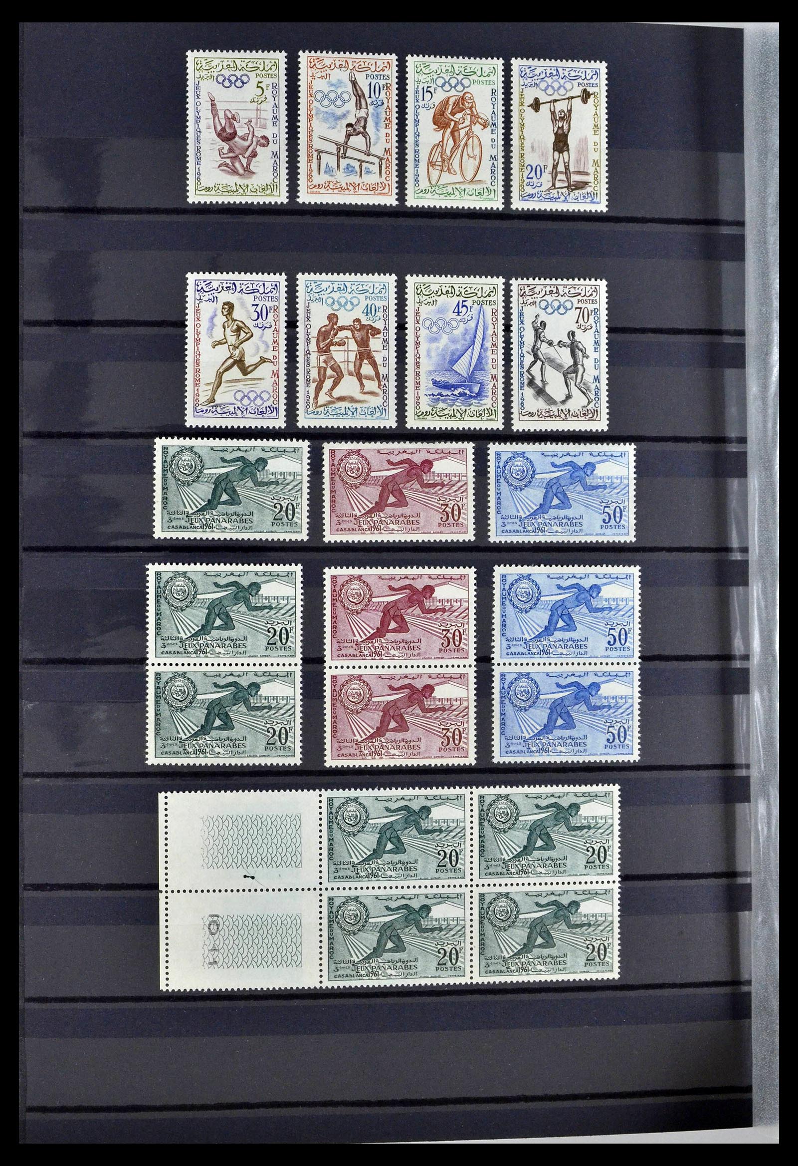 38778 0028 - Postzegelverzameling 38778 Marokko 1891-1980.