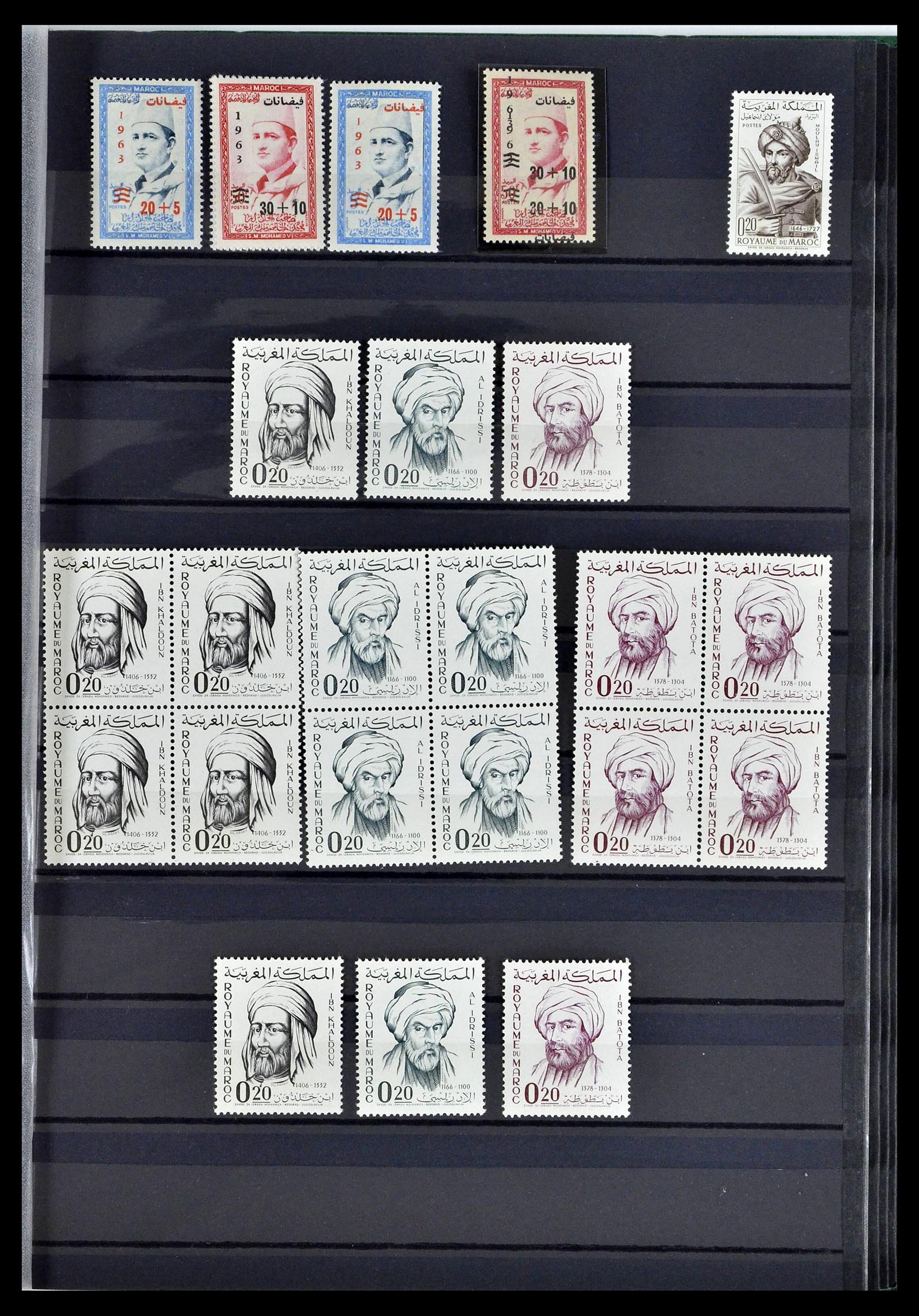 38778 0031 - Postzegelverzameling 38778 Marokko 1891-1980.