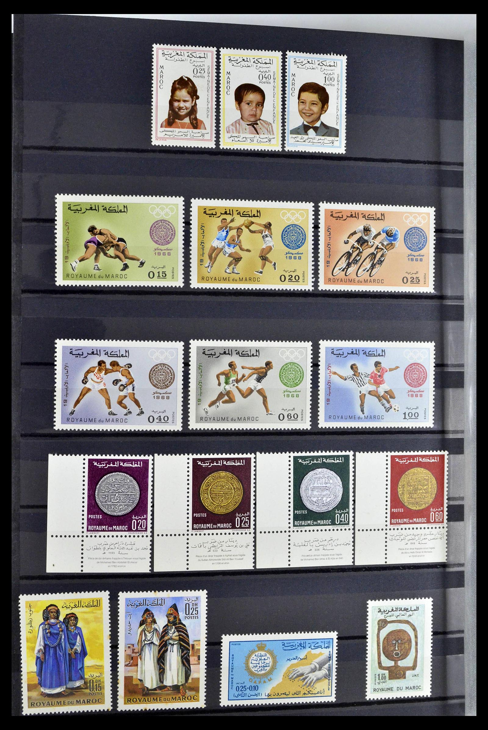 38778 0038 - Postzegelverzameling 38778 Marokko 1891-1980.