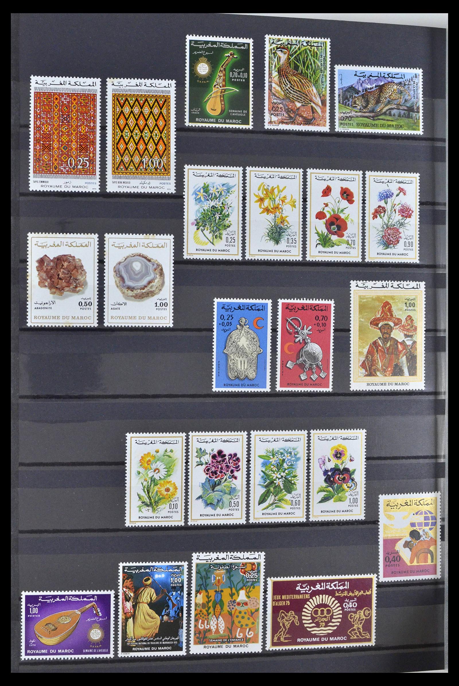 38778 0044 - Postzegelverzameling 38778 Marokko 1891-1980.